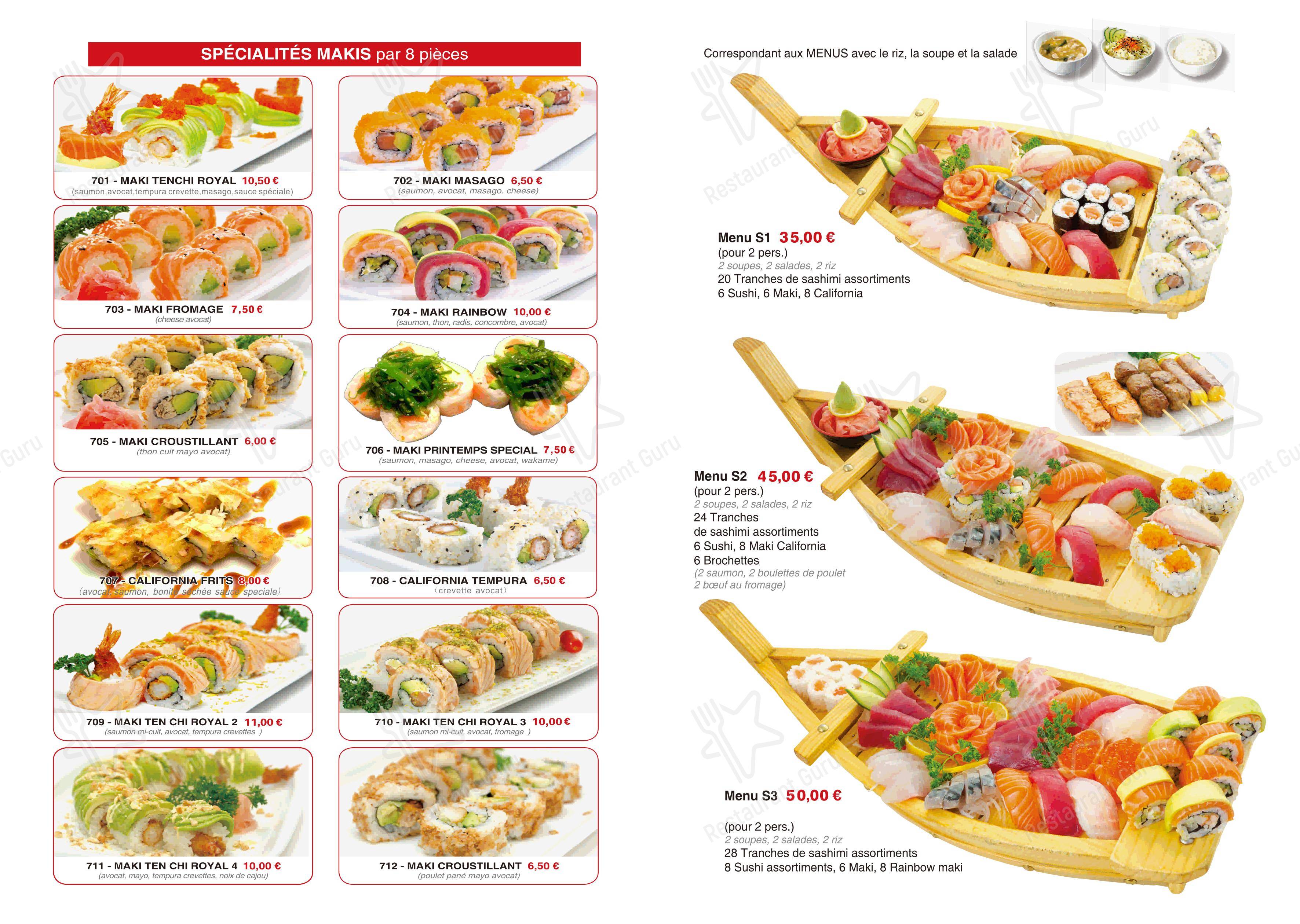 Ten Chi dans Paris - Menu bar