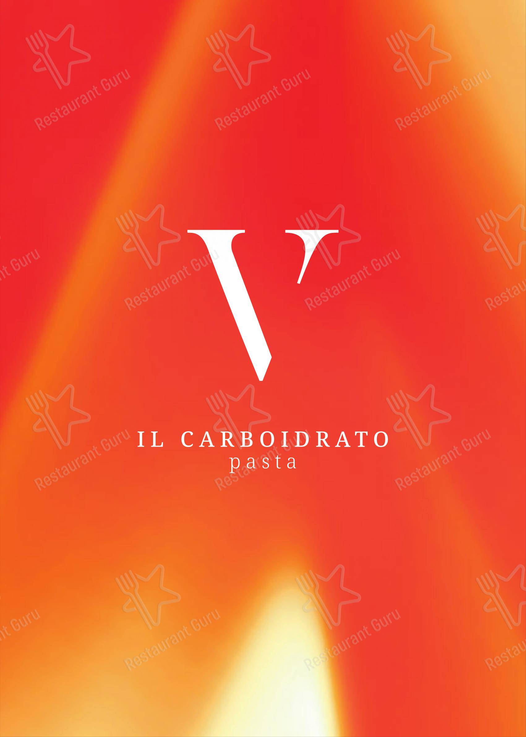 Menu per VyNIQUE Enoteca Regionale del Lazio ristorante