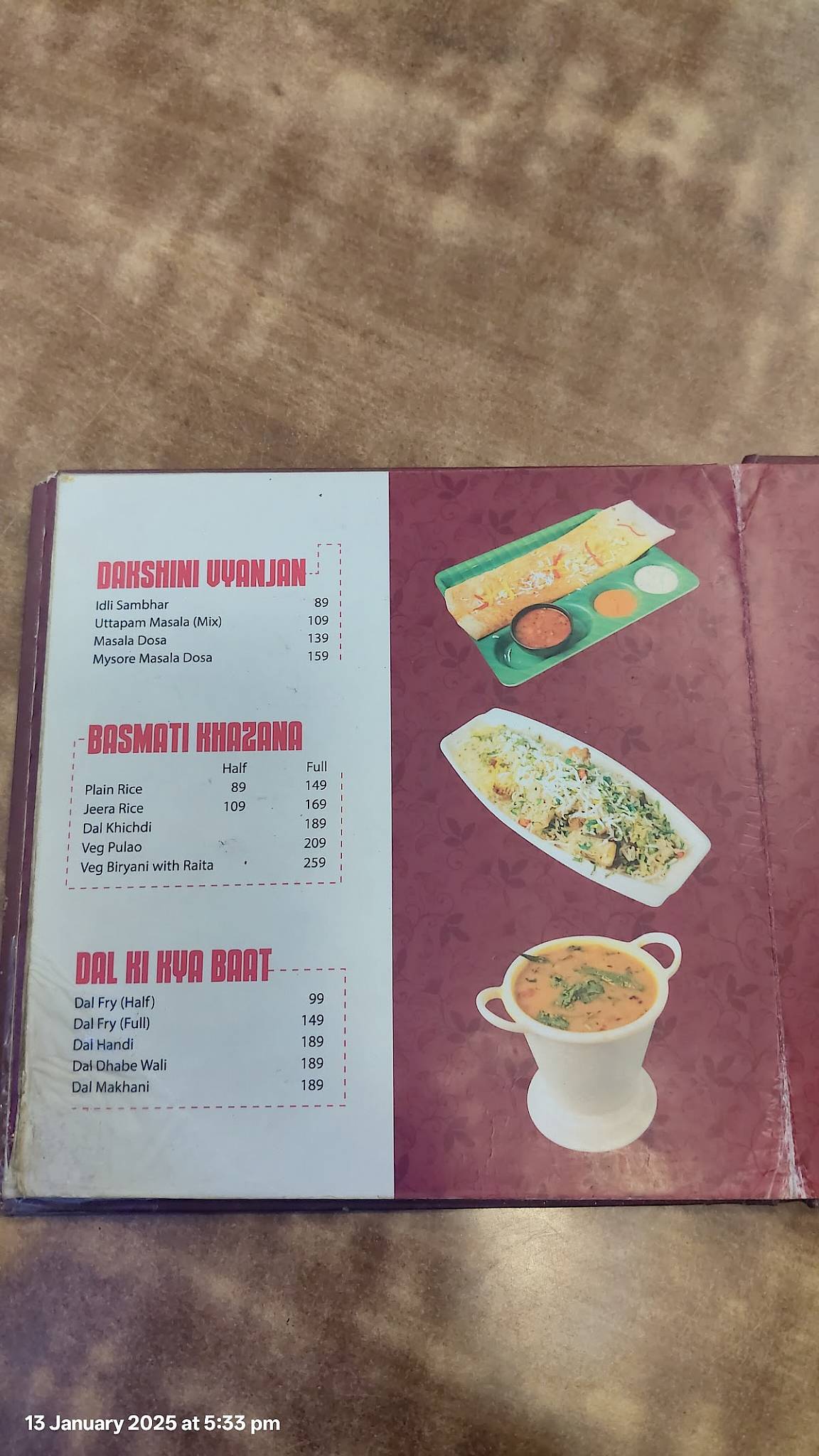 नवींस बापू की कुटिया, लालघाटी menu