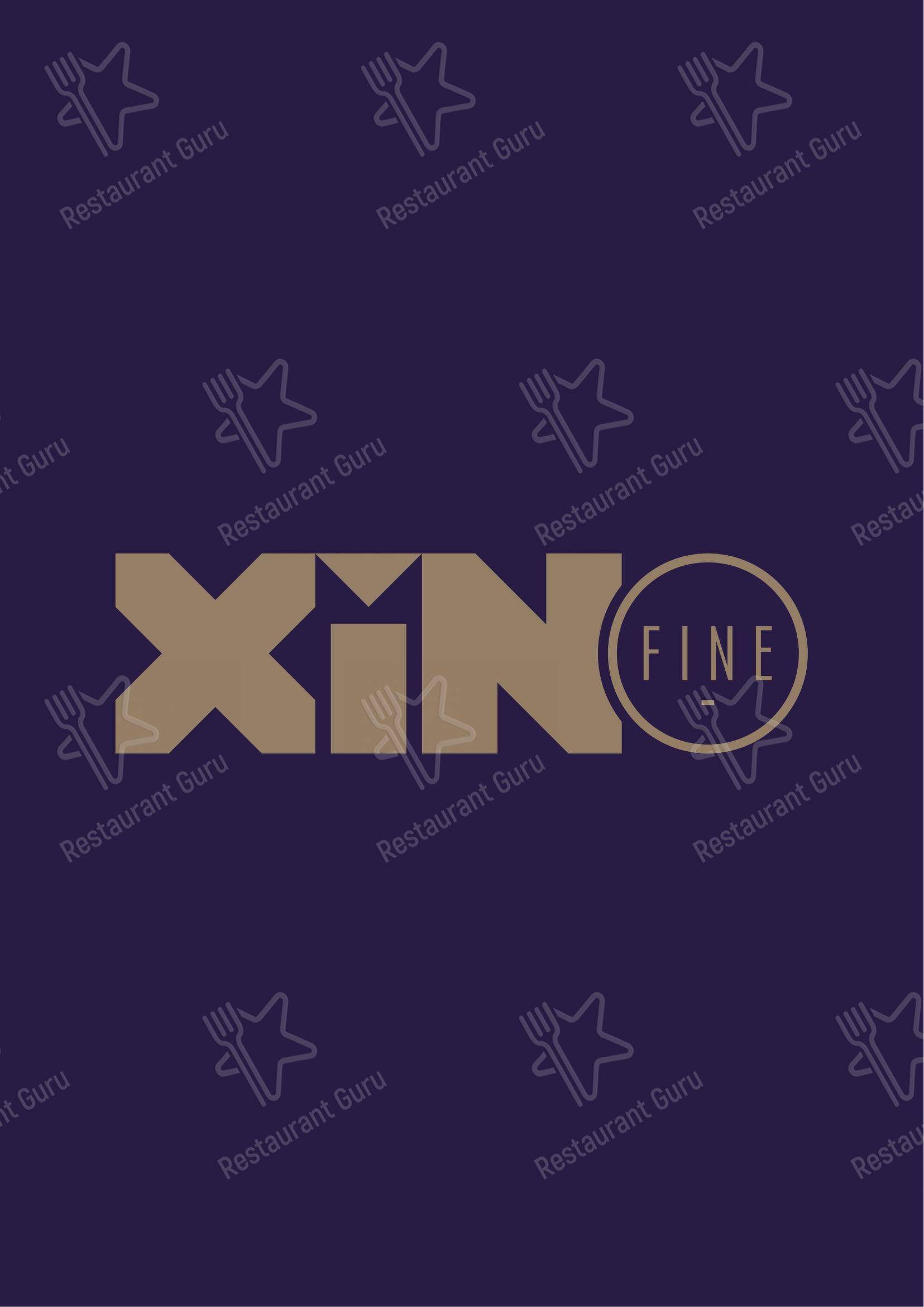 Celeste by Mindescapes menu - 菜单