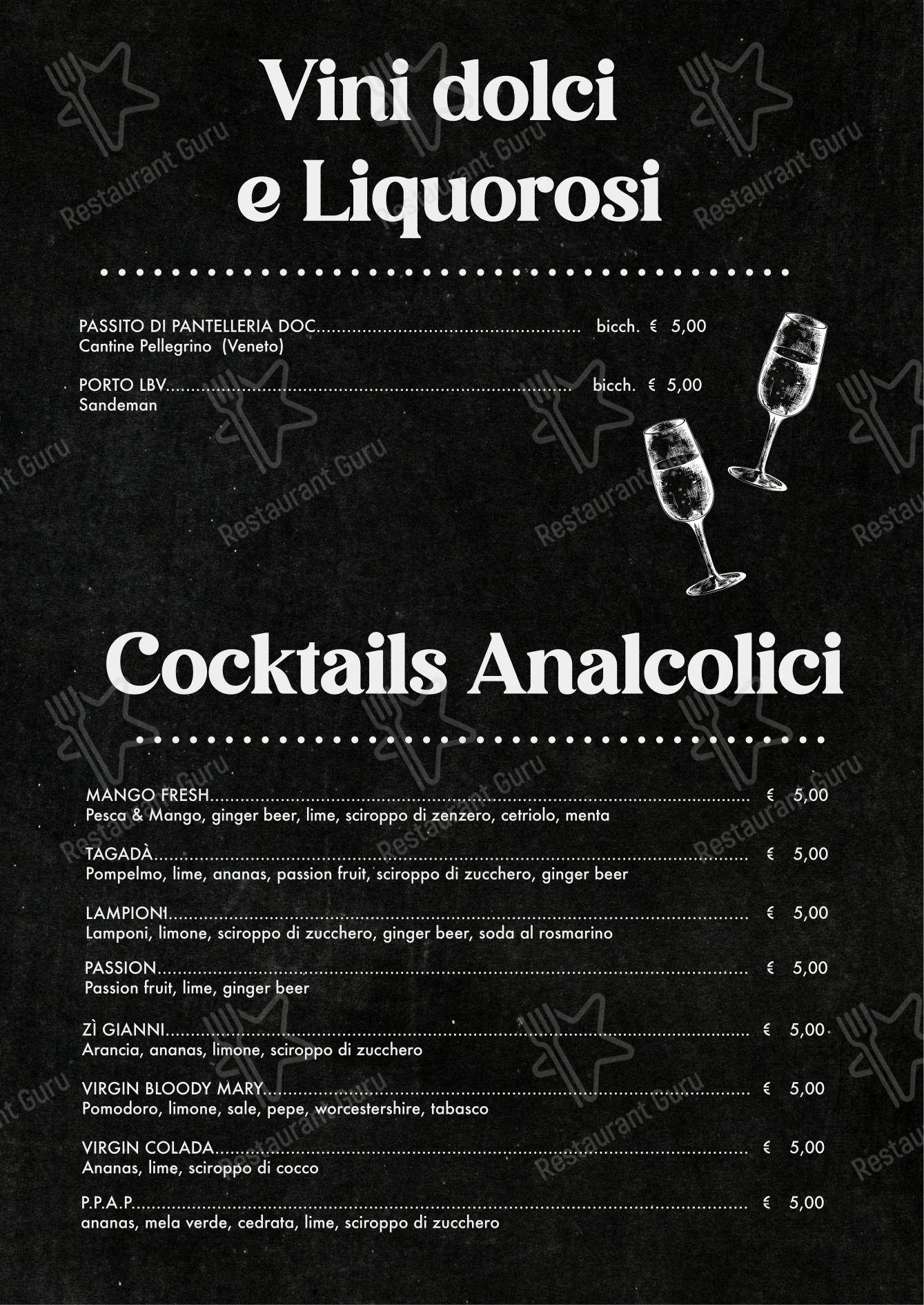 Детское per Fauno 3.0 aperitivo cocktail bar pub & bar