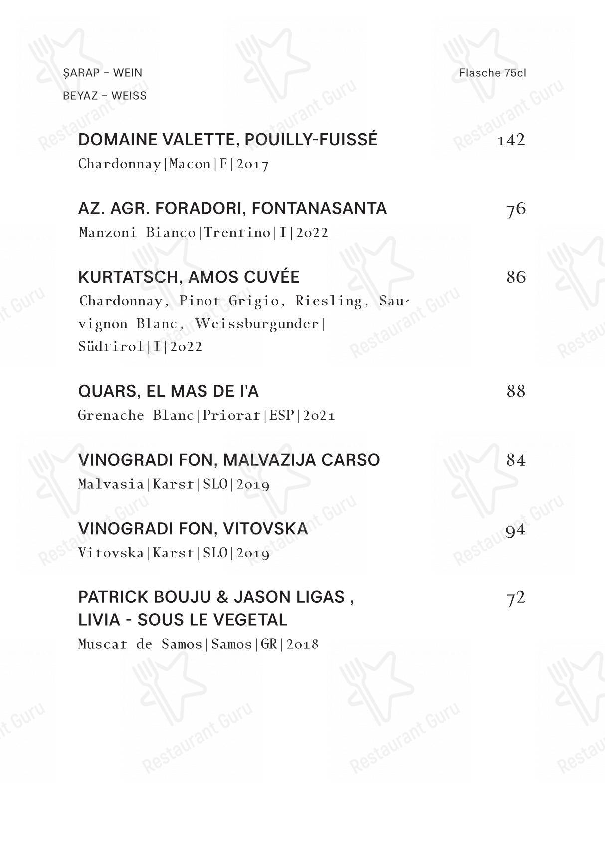 Menu di Gül Restoran - 菜单