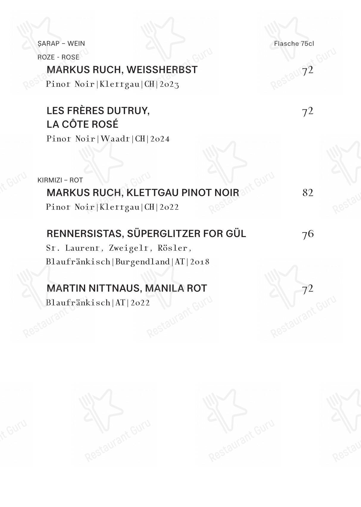 Menu di Gül Restoran - 菜单