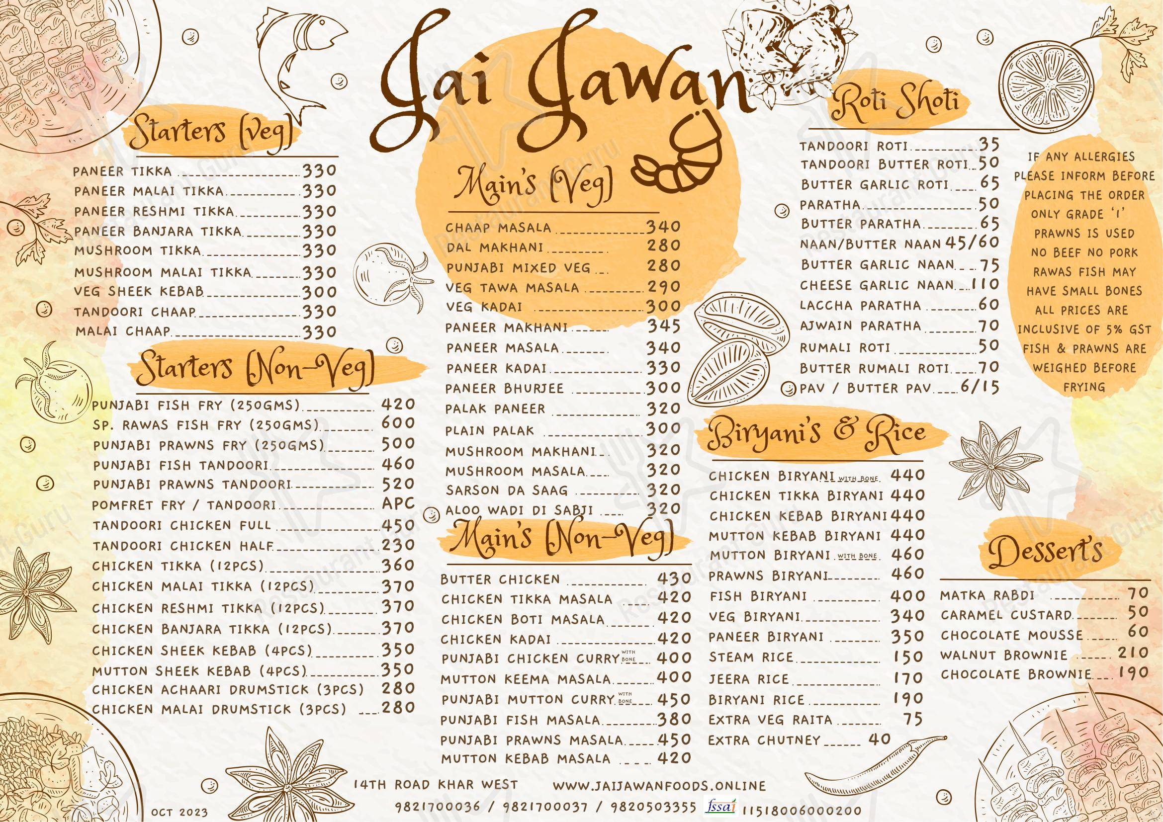 Menu for the Jai Jawan restaurant