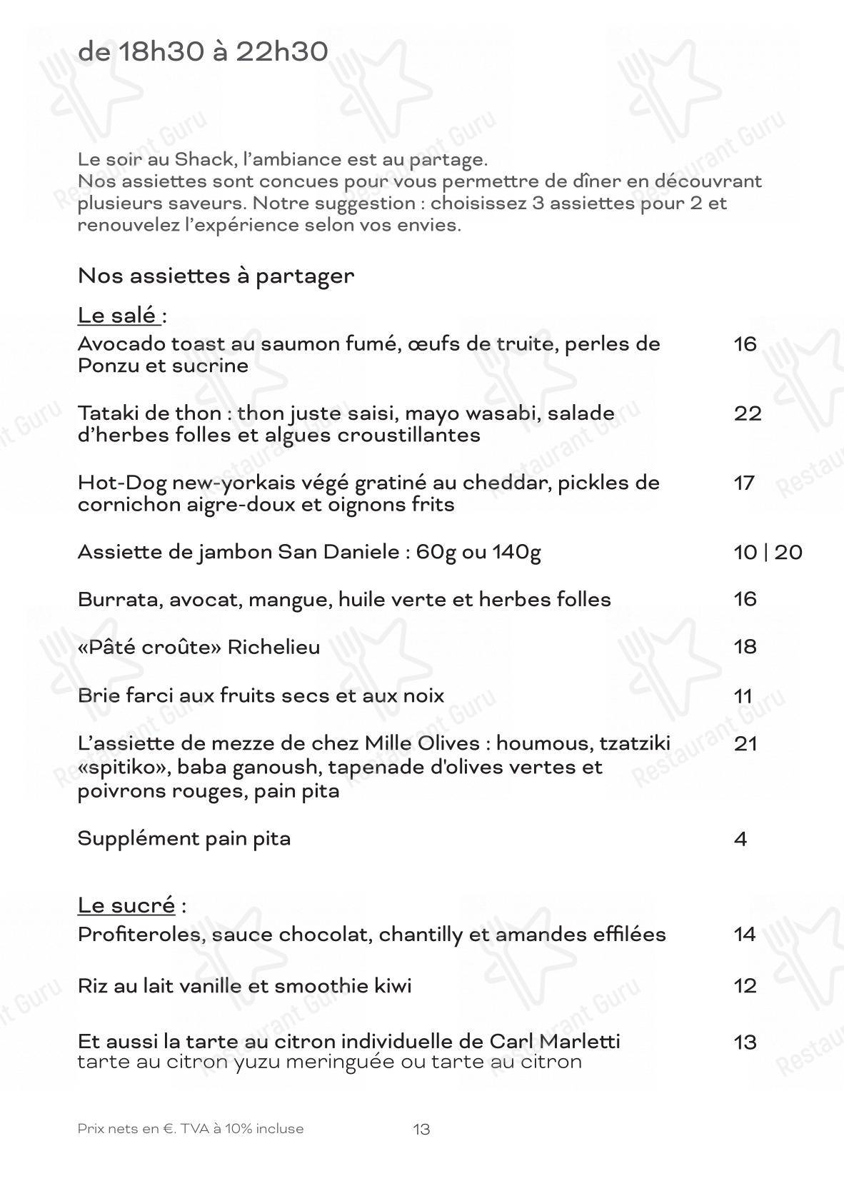 Menu pour Le Shack - Основное меню