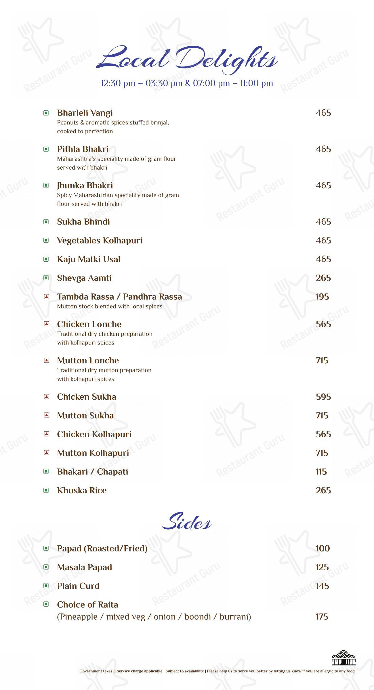 Moon Tree Cafe in Kolhapur - Menu bar
