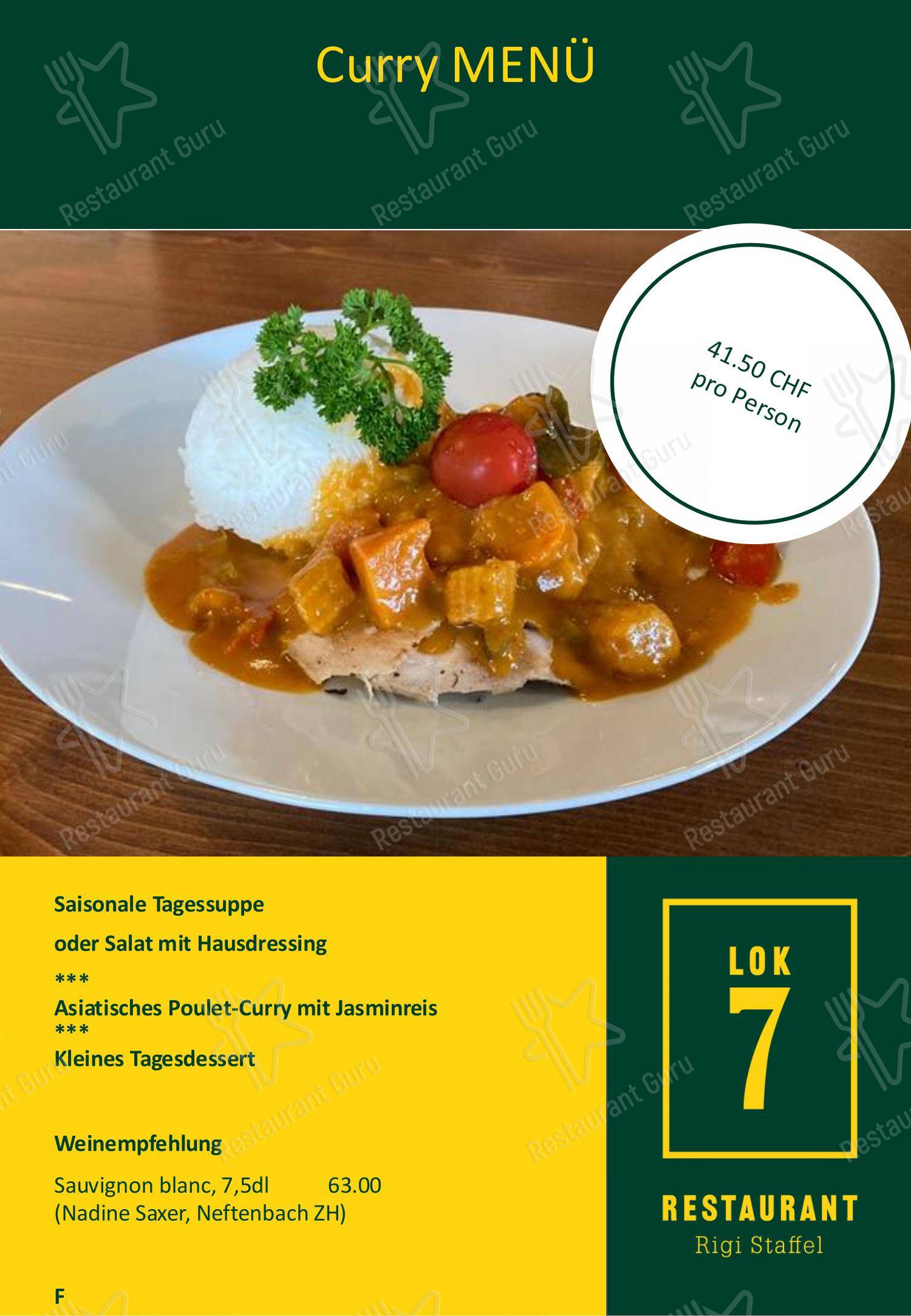 Основное меню per Restaurant Lok 7 ristorante