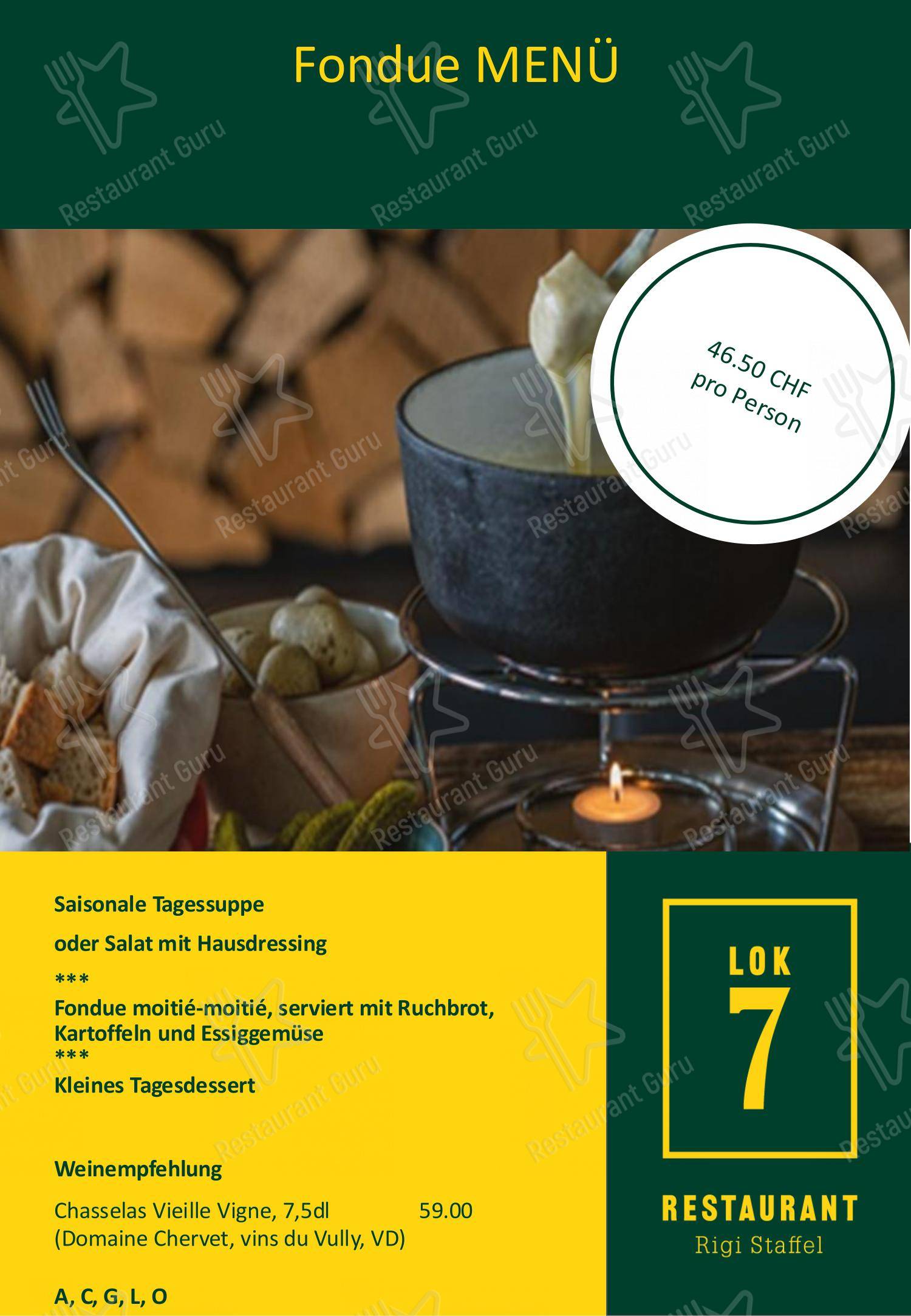 Основное меню per Restaurant Lok 7 ristorante