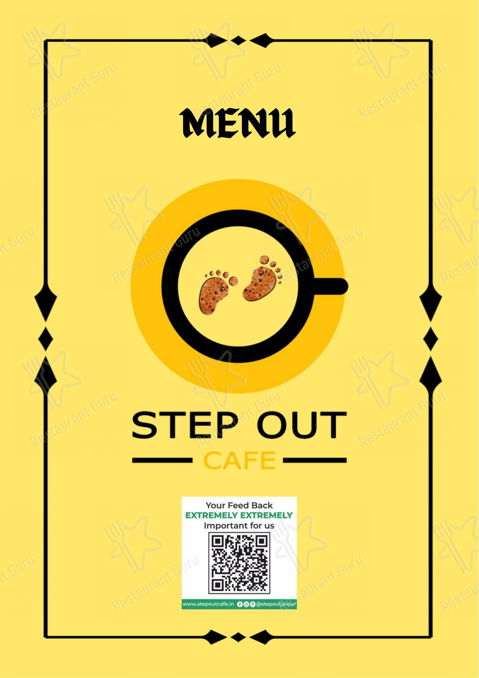 Stepout Cafe - Menu