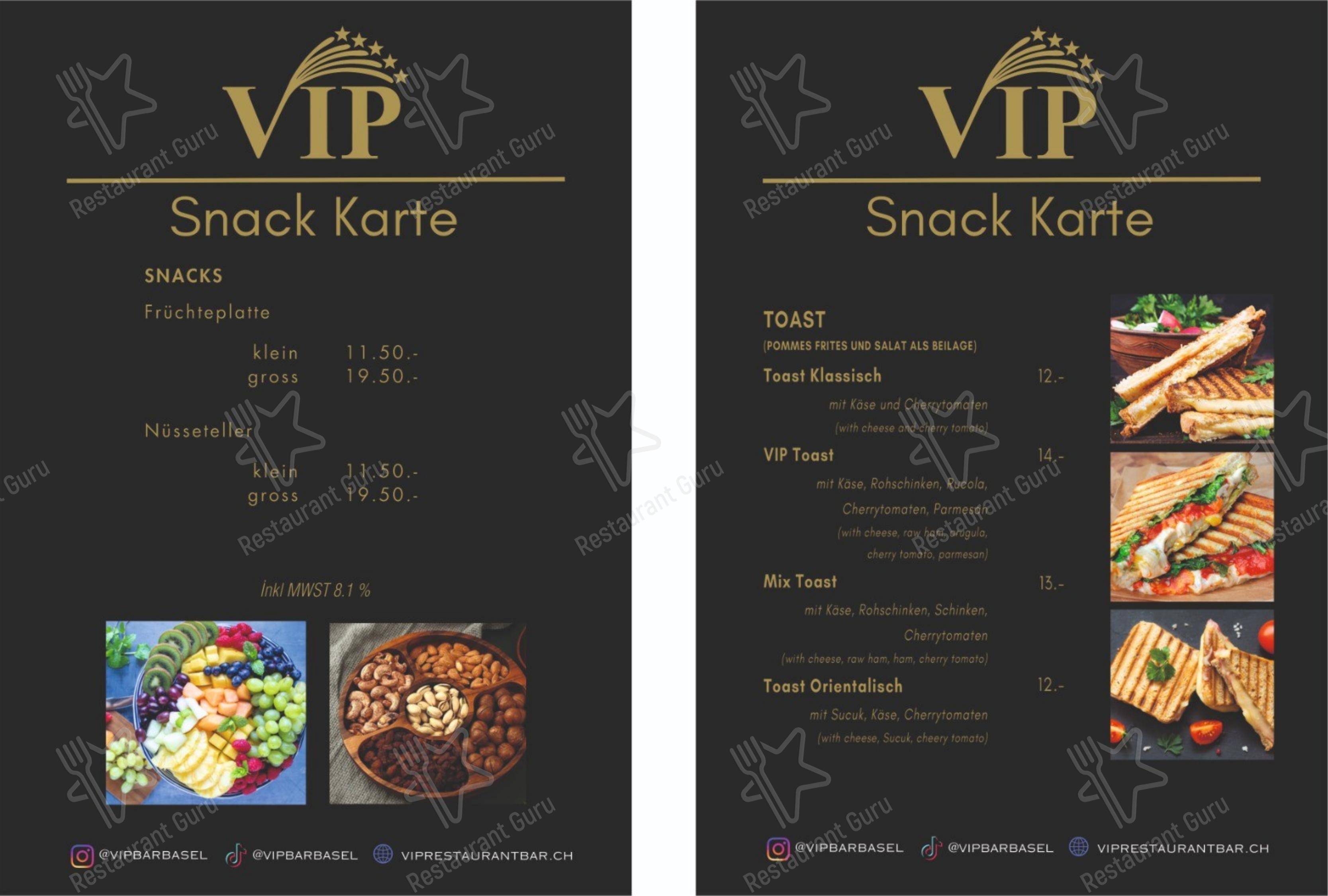 Menu di VIP BAR BASEL - 菜单