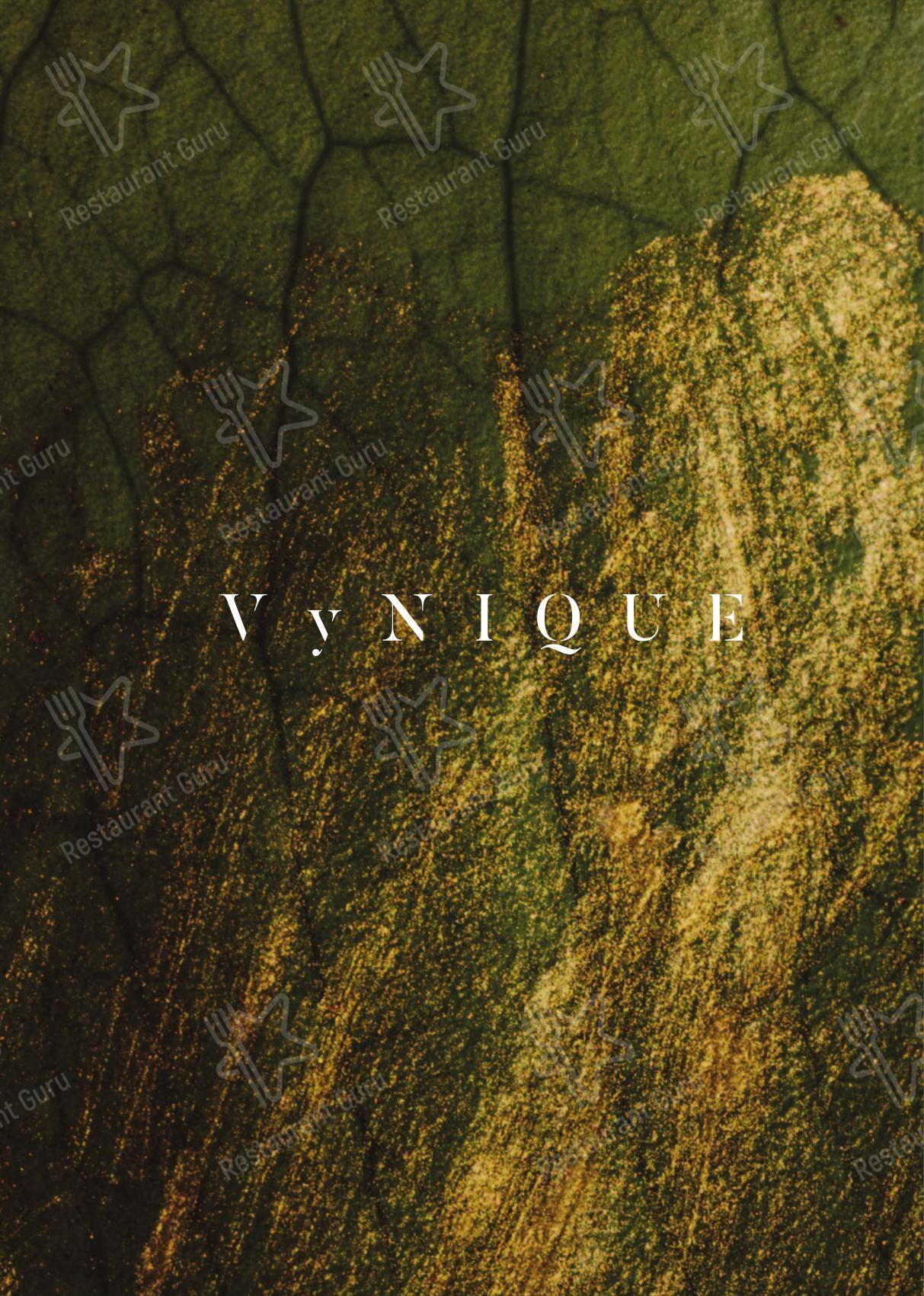 VyNIQUE Enoteca Regionale del Lazio in Roma - Коктейльная карта