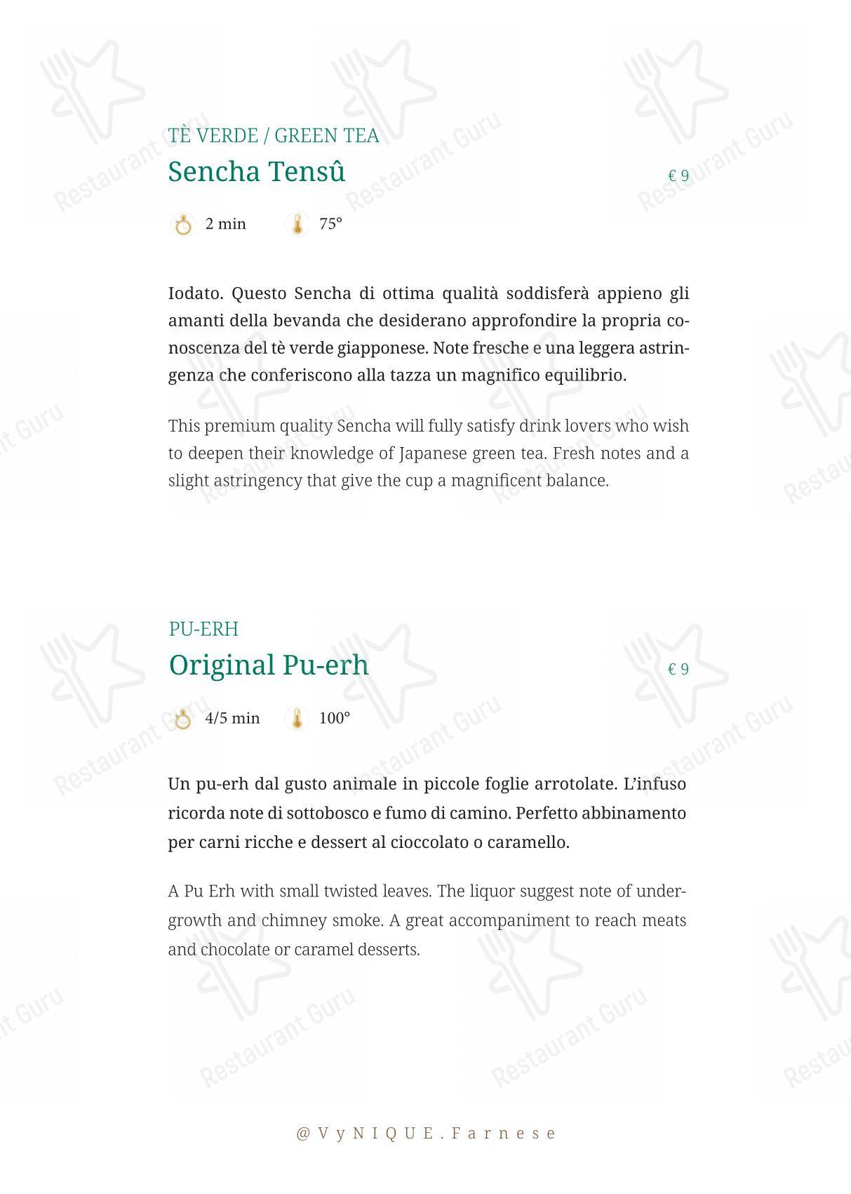 Menu di VyNIQUE Enoteca Regionale del Lazio - Основное меню