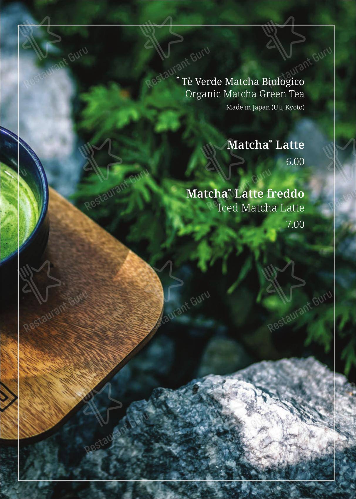 Основное меню per VyNIQUE Enoteca Regionale del Lazio ristorante