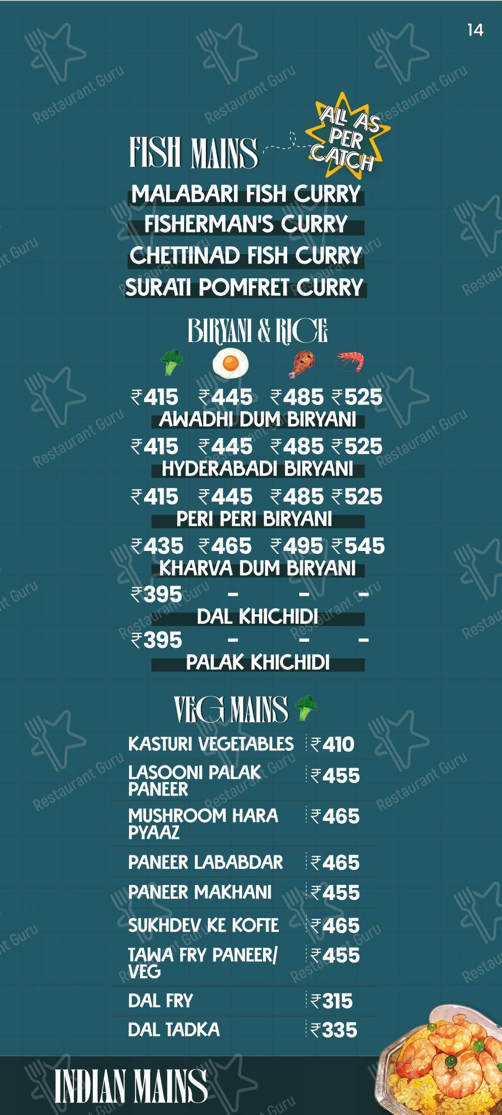 Menu for the Zhingalala restaurant