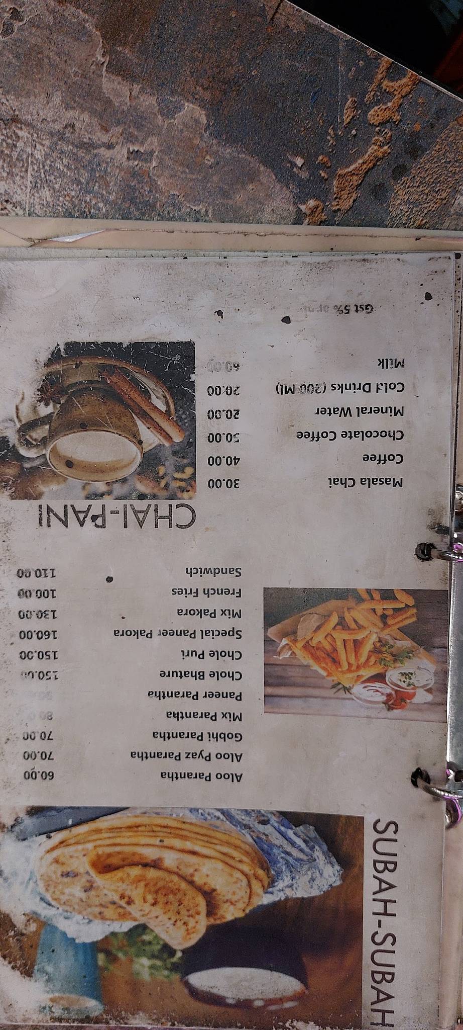 Swad by shivi menu