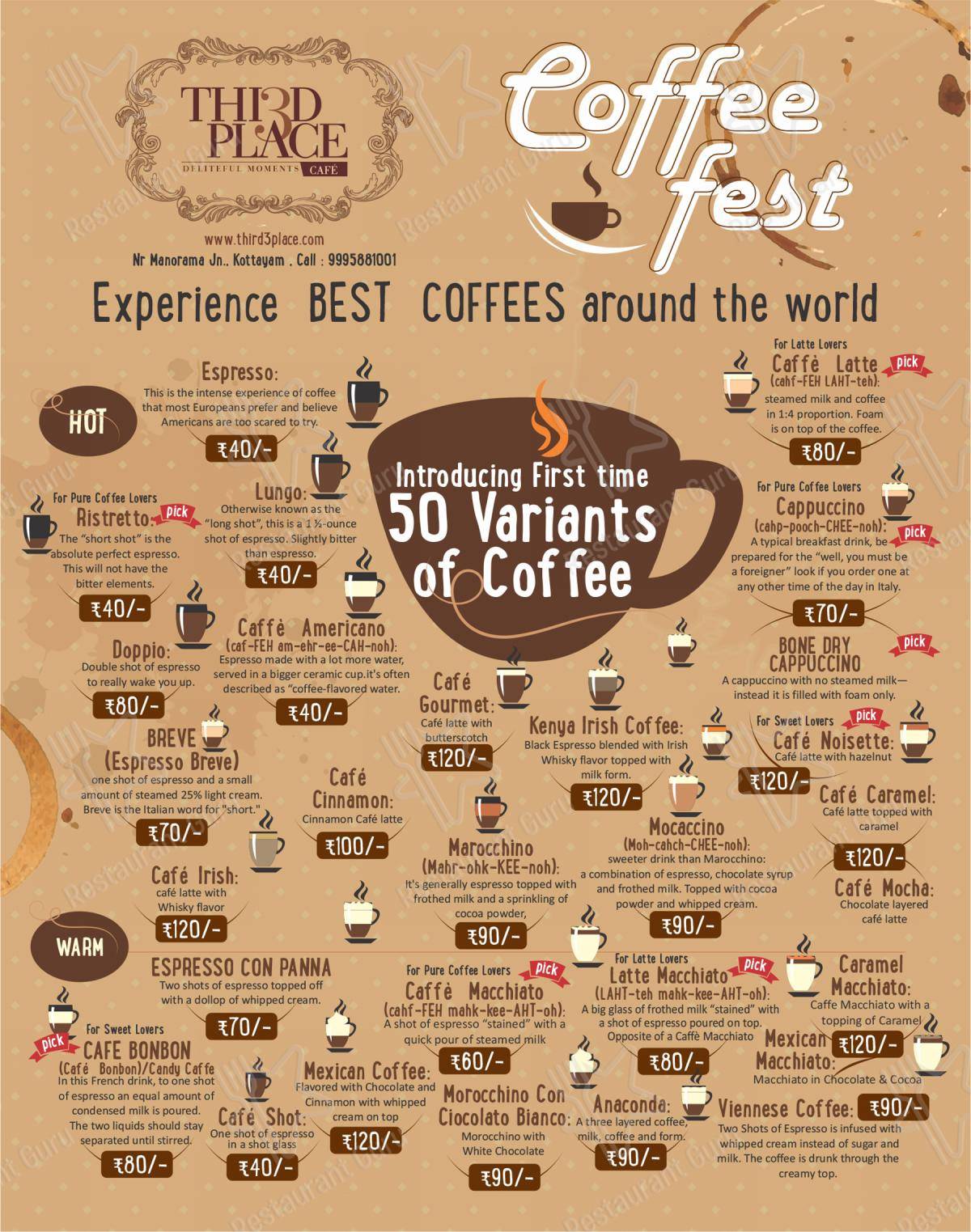 Menu bar for third place in Kottayam