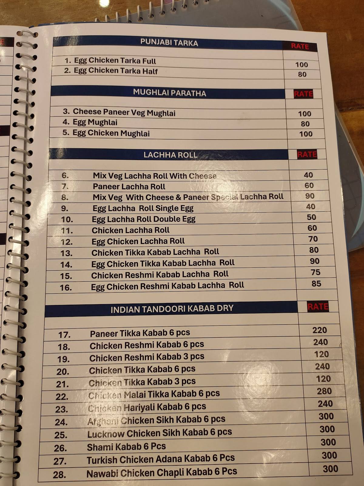 TANDOORI KNIGHTS menu