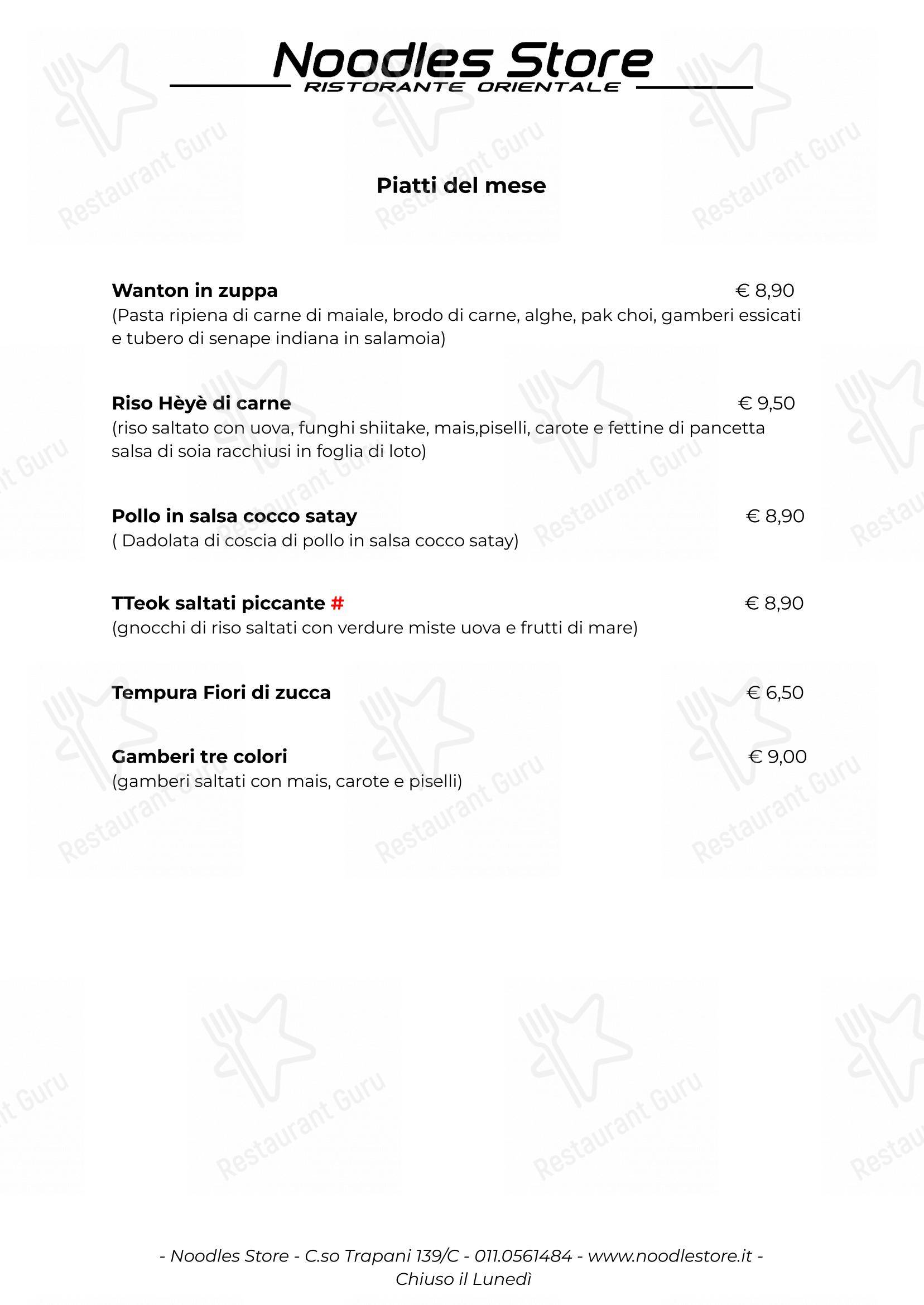 Menu bar per Noodles store in Torino