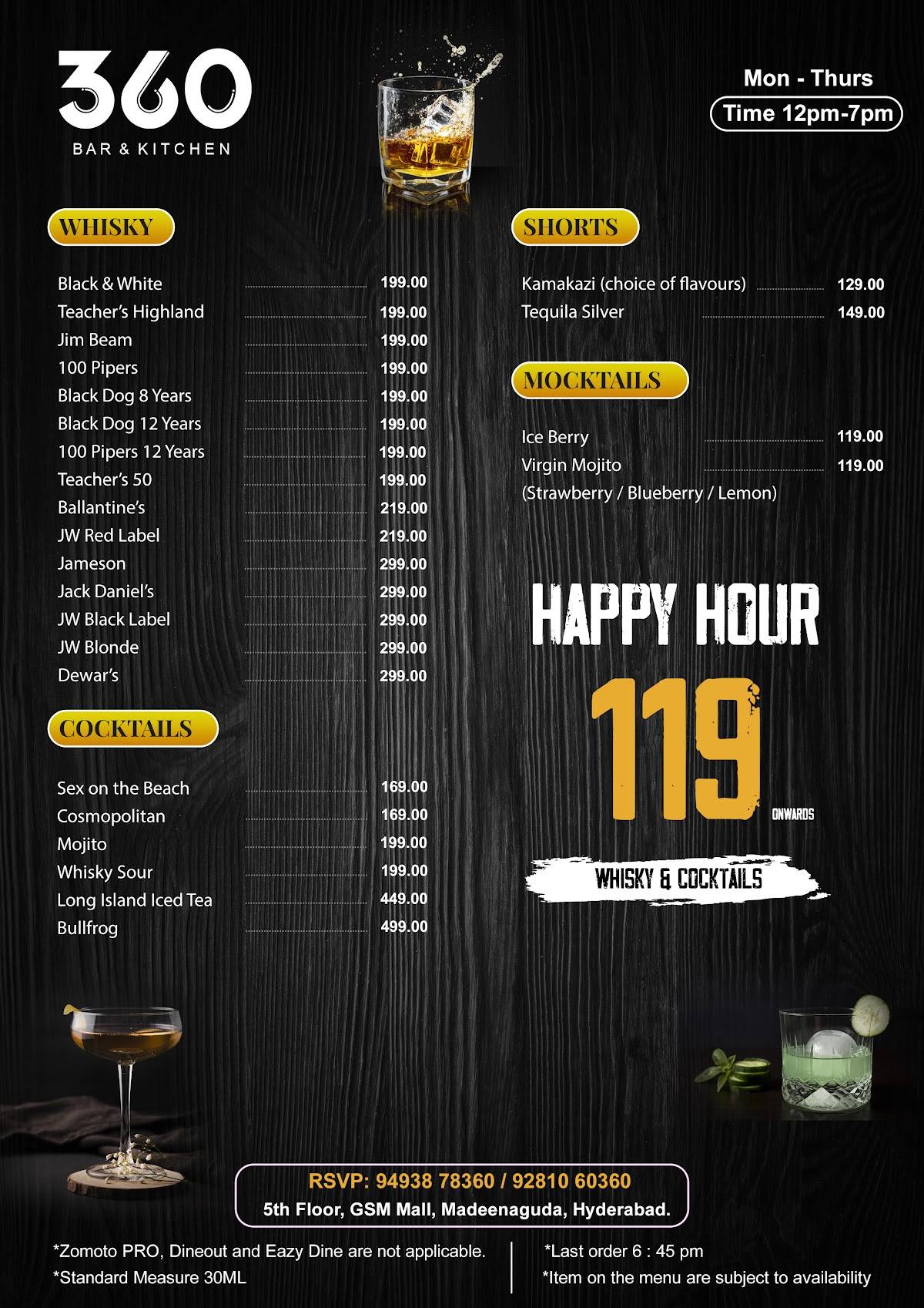 360 Bar & Kitchen menu