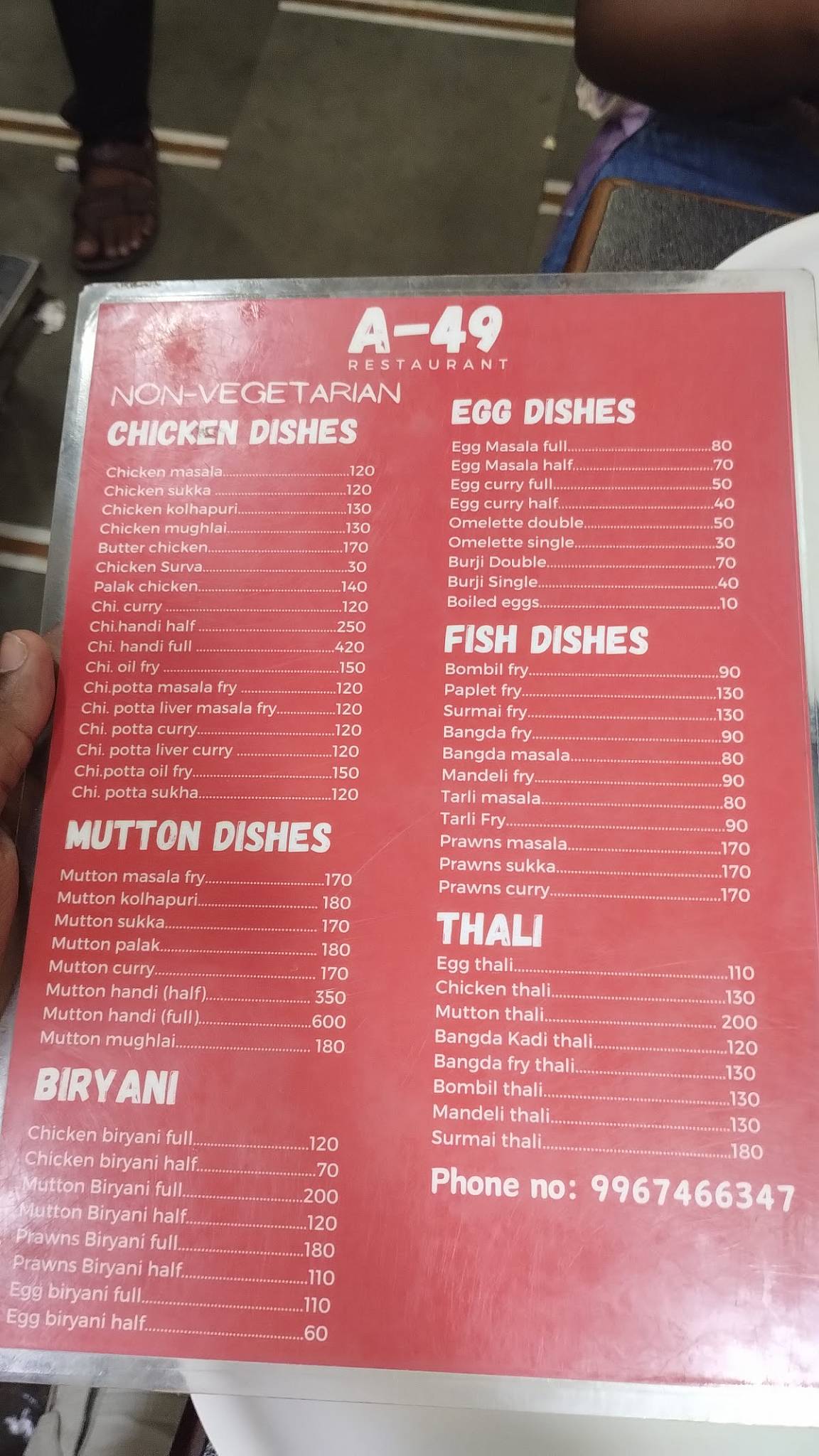 A-49 Restaurant menu