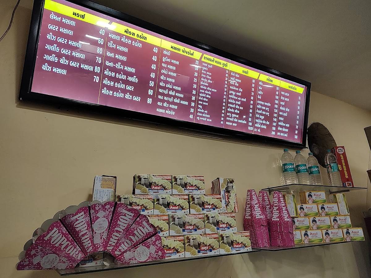 A1 Food Zone menu