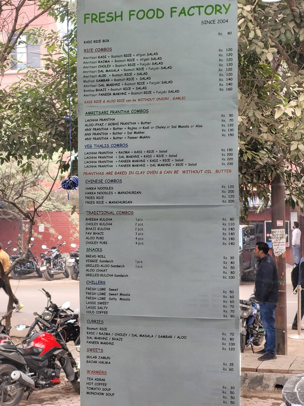 ACHHA KHAO ACHHA KHILAO menu