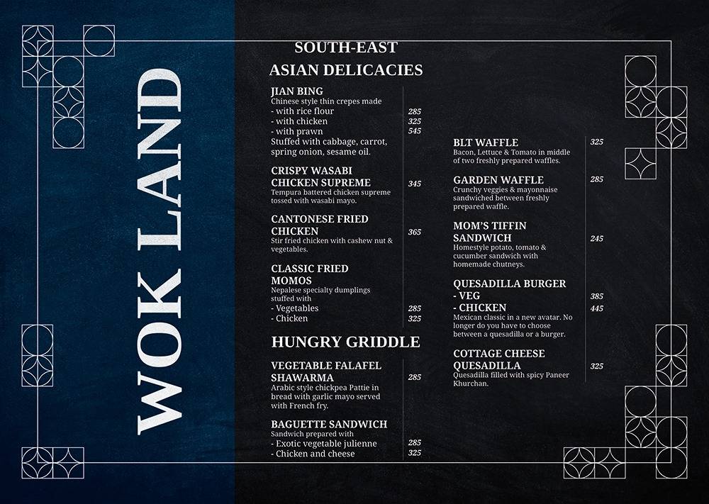 AIR, jüSTa Sajjangarh menu
