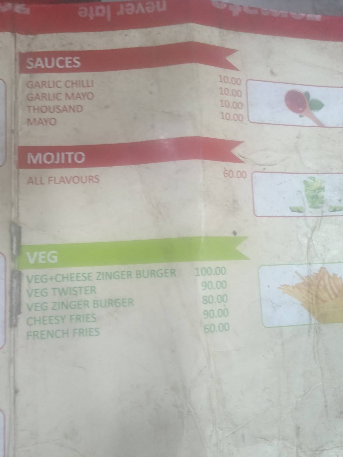 AL-BAIK CHAMAN GANJ menu