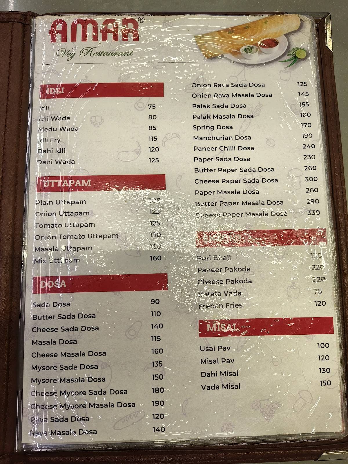 AMAR VEG RESTAURANT menu
