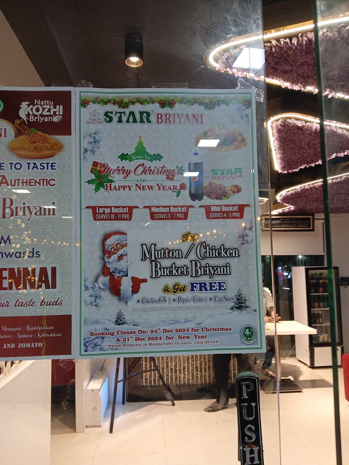 AMBUR STAR BRIYANI since 1890 -SHOLINGANALLUR menu