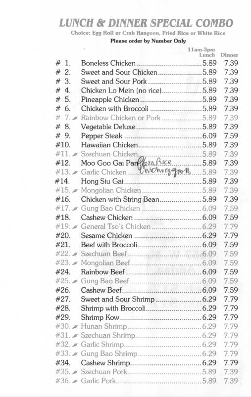 China Garden Restaurant Adrian Menu