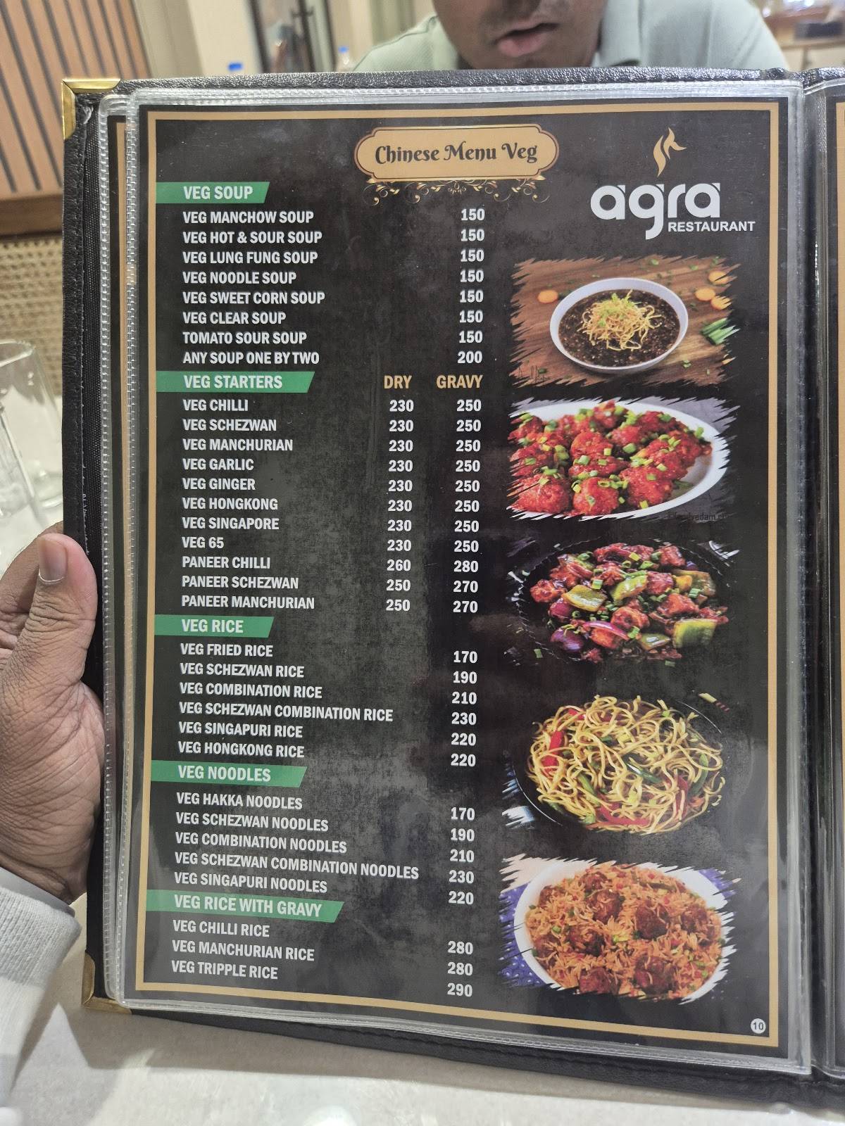 Agra Restaurant menu