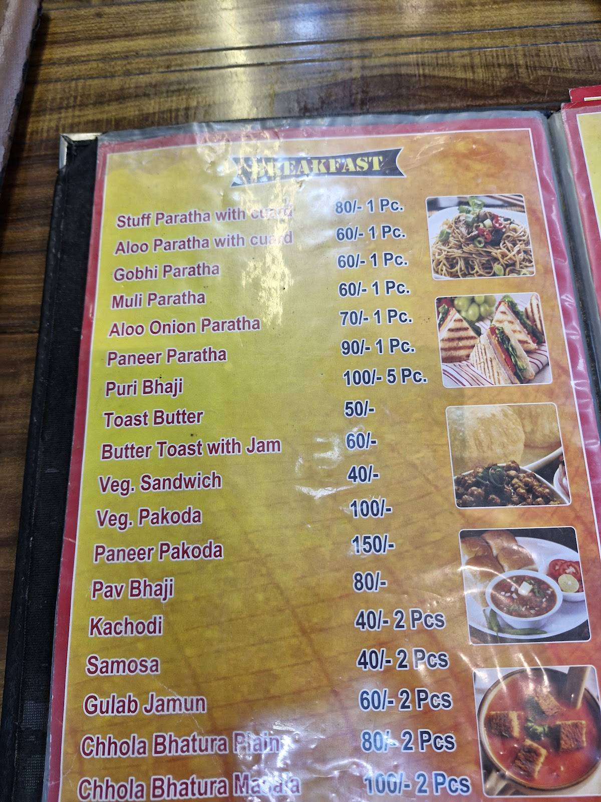 Agrawal Bhojnalay menu