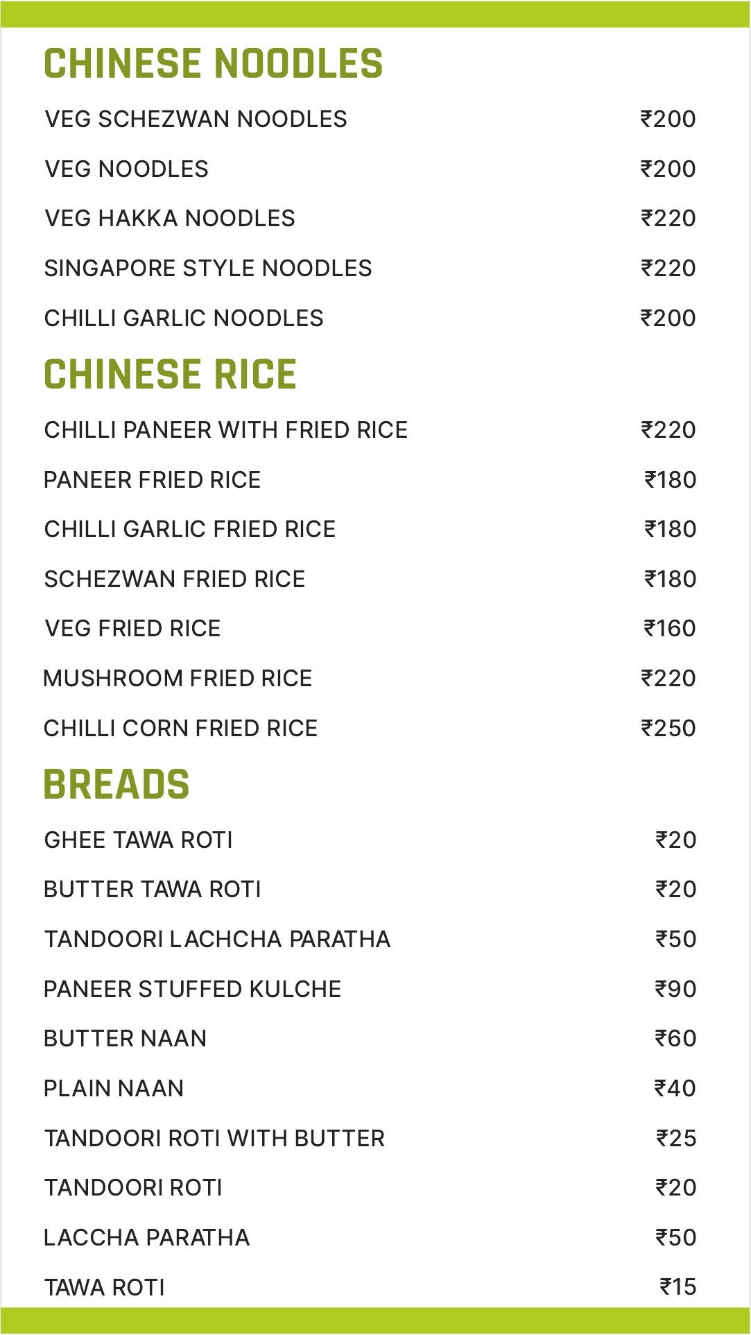 Aharam Foods Pvt Ltd menu