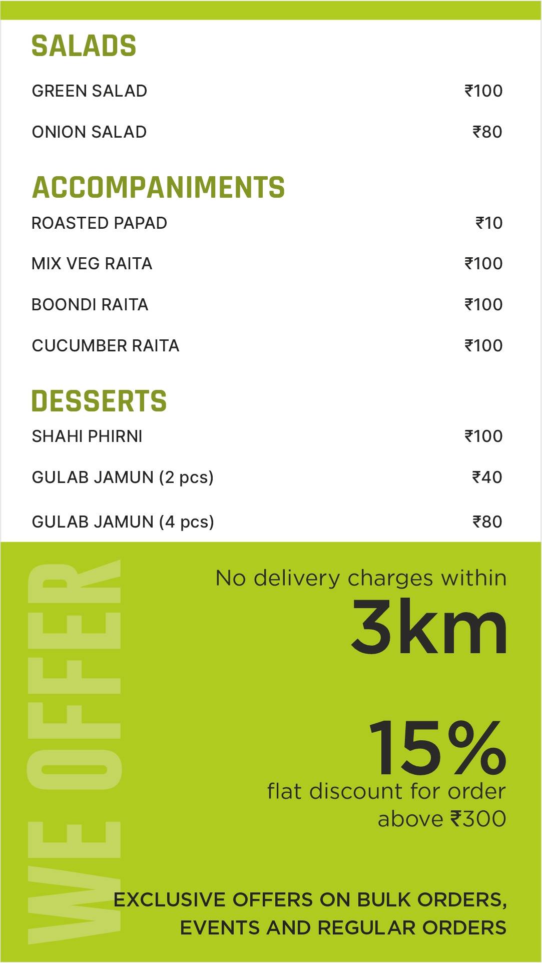 Aharam Foods Pvt Ltd menu