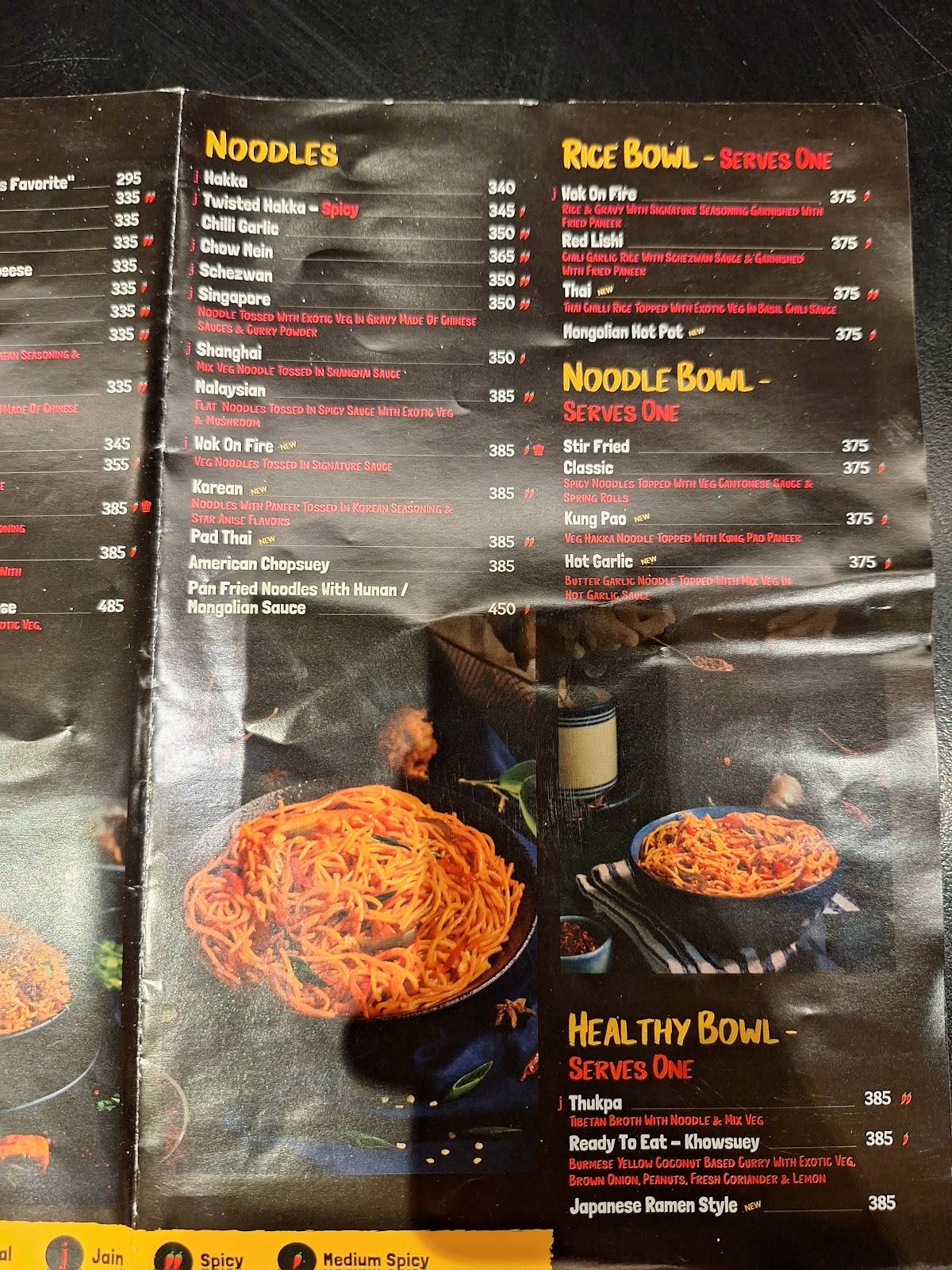 Wok On Fire menu