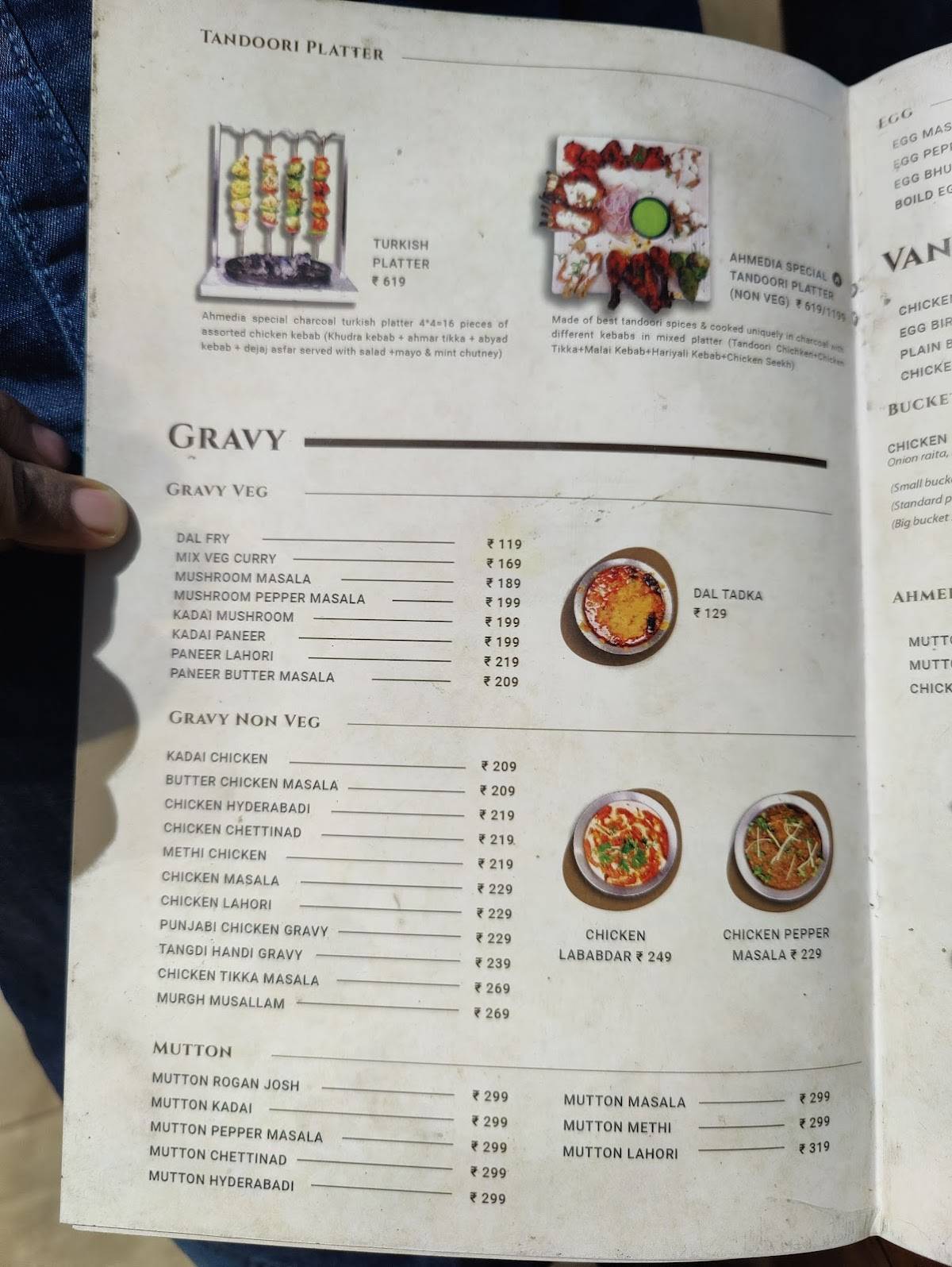 Ahmedia Hotel ️ Since 1975 menu