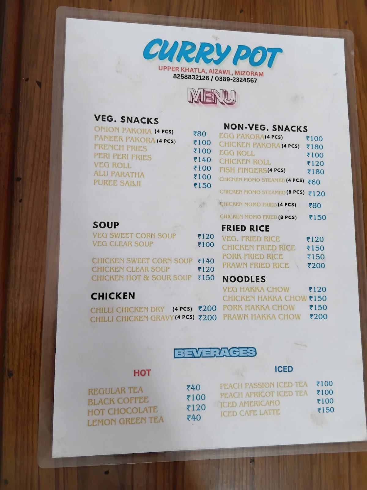 Curry Pot Restaurant menu