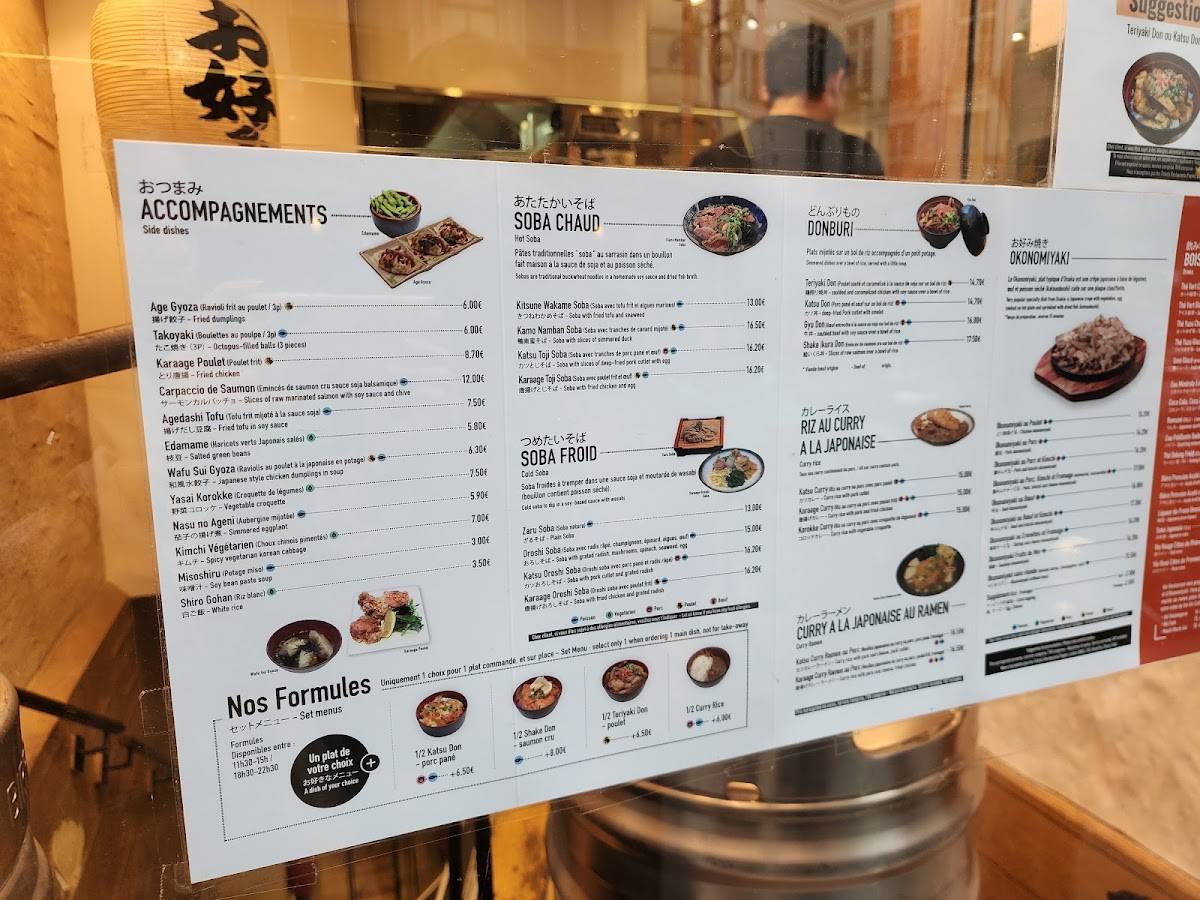 Menu de Aki Restaurant