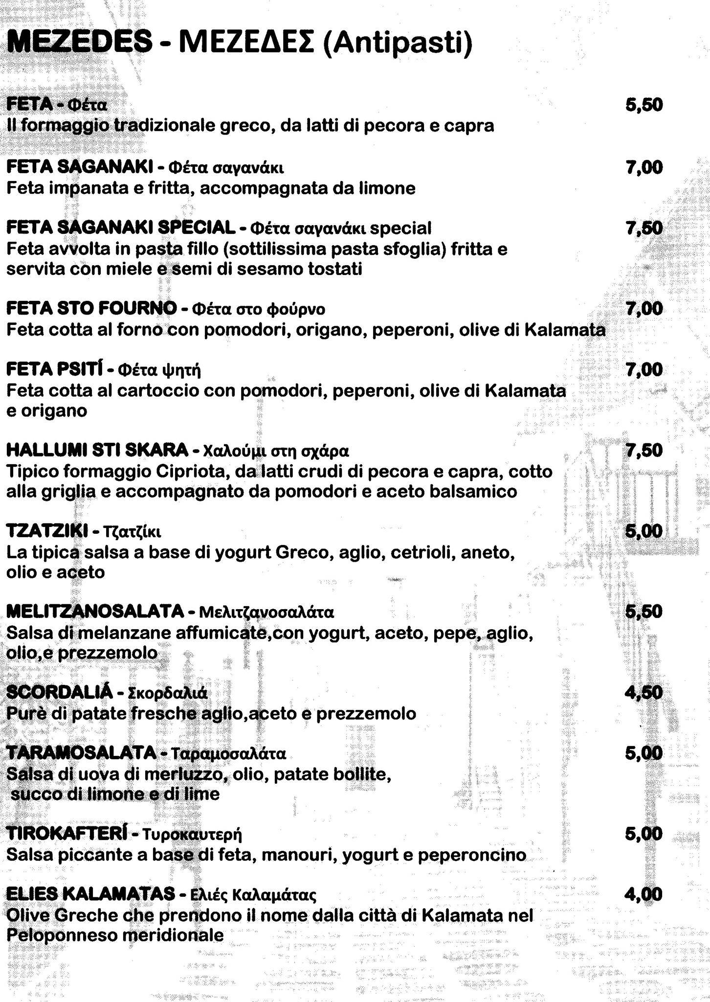 Menu di Ristorante Greco Akropolis 