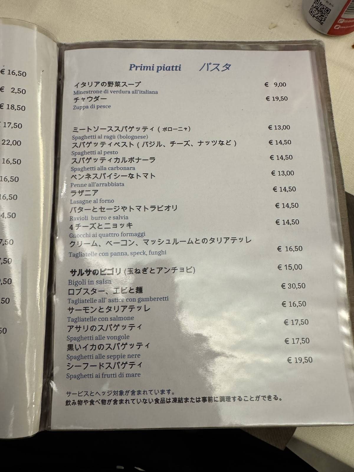 Menu di Al Chianti 