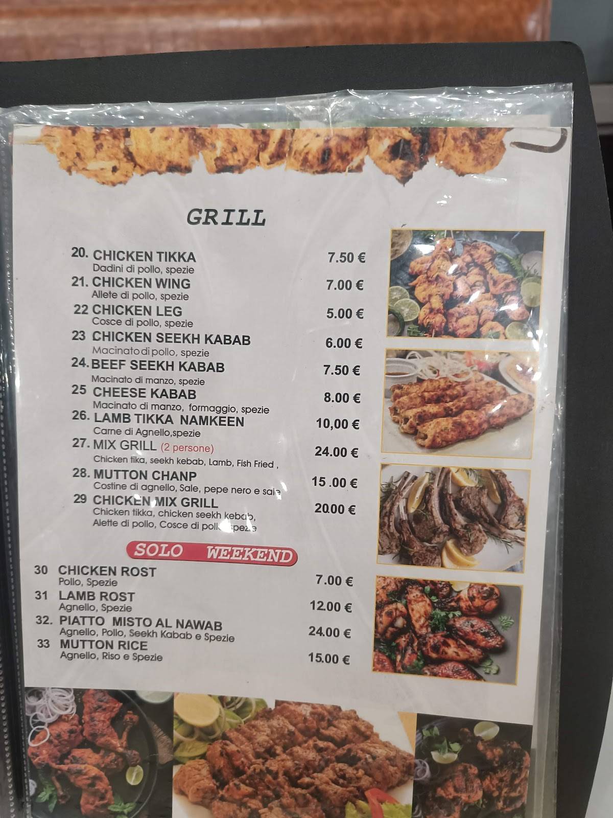 Menu di Al Nawab Ristorante 