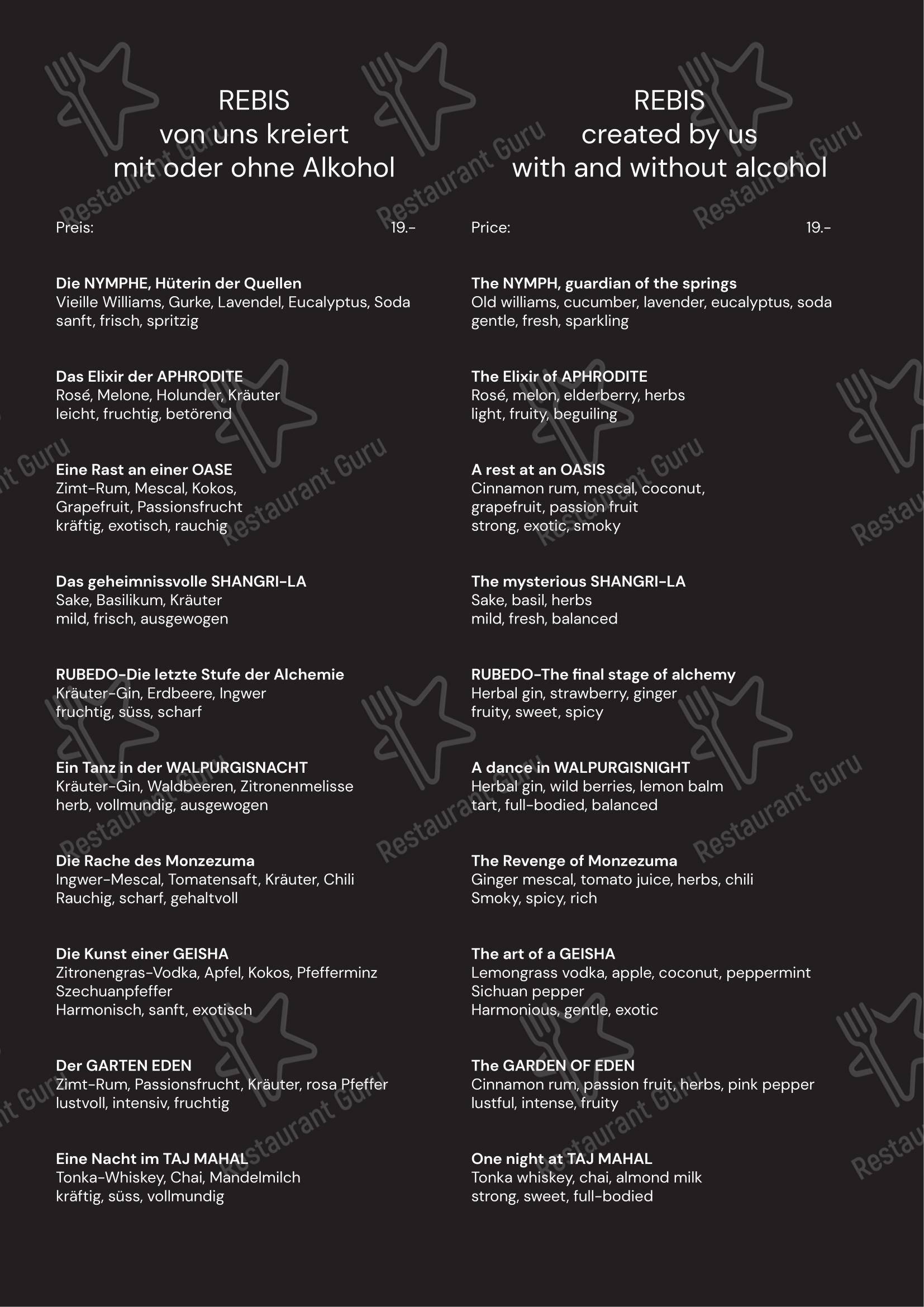 菜单 per Alchemist ristorante
