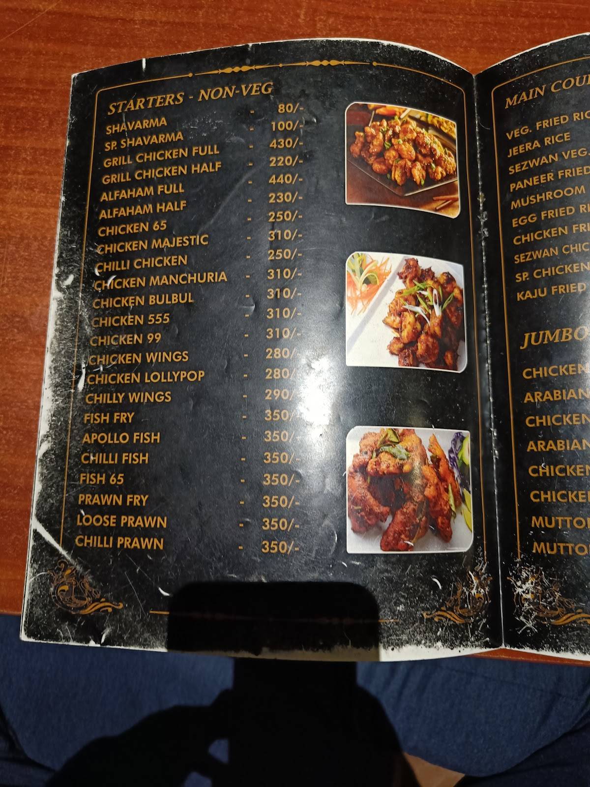 Menu at Alfa restaurant, Mylavaram