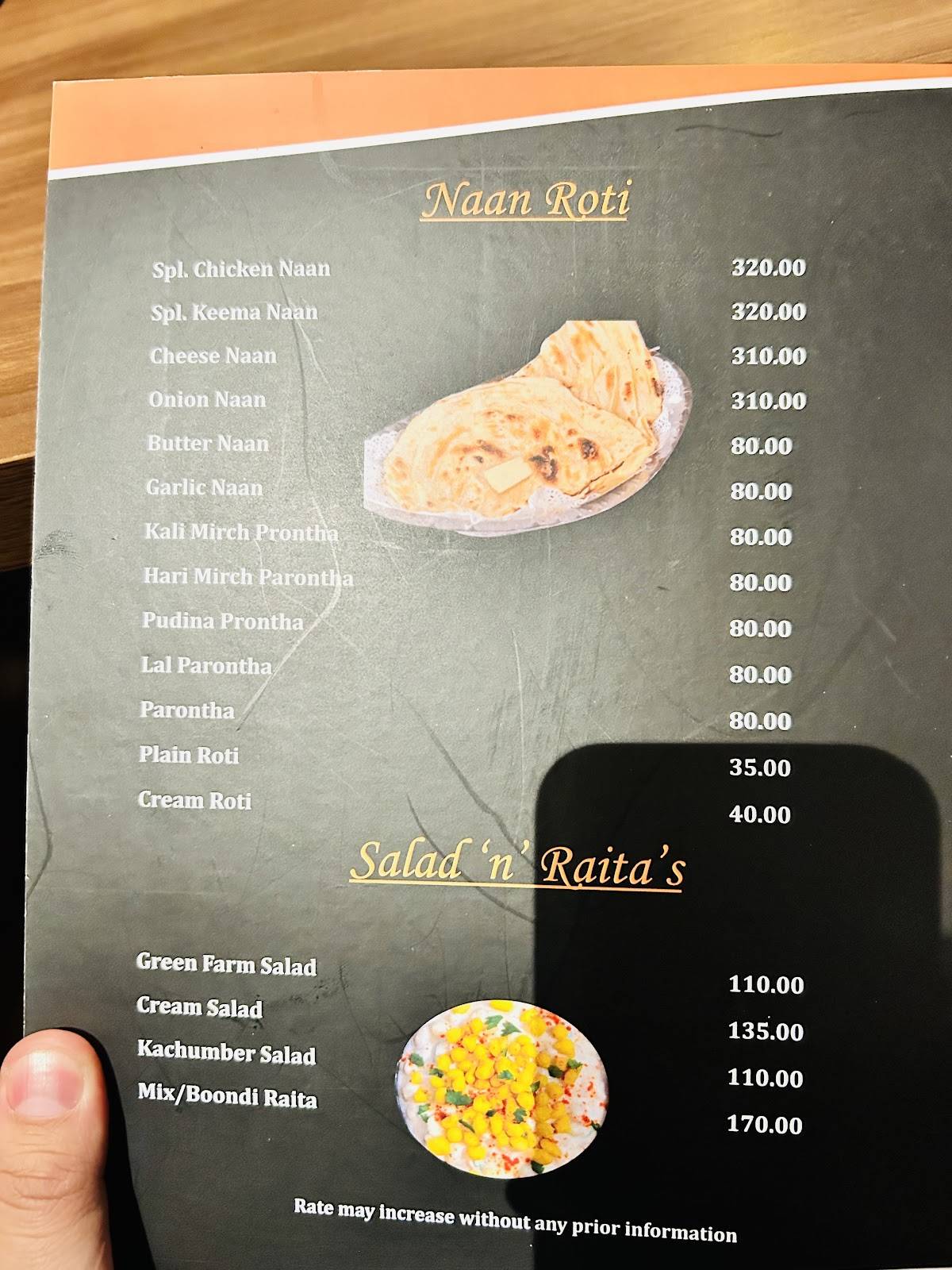 Aman Chicken menu