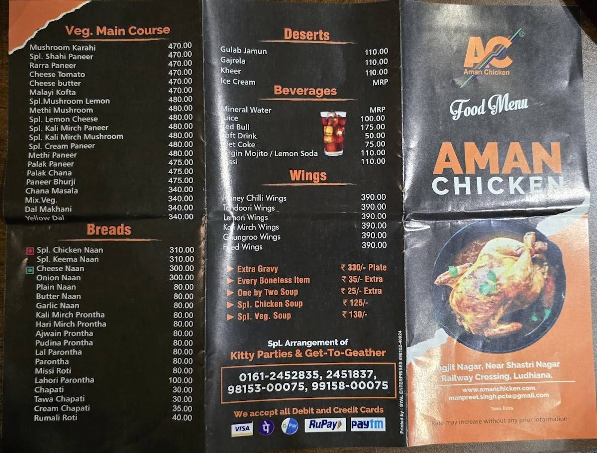 Aman Chicken menu
