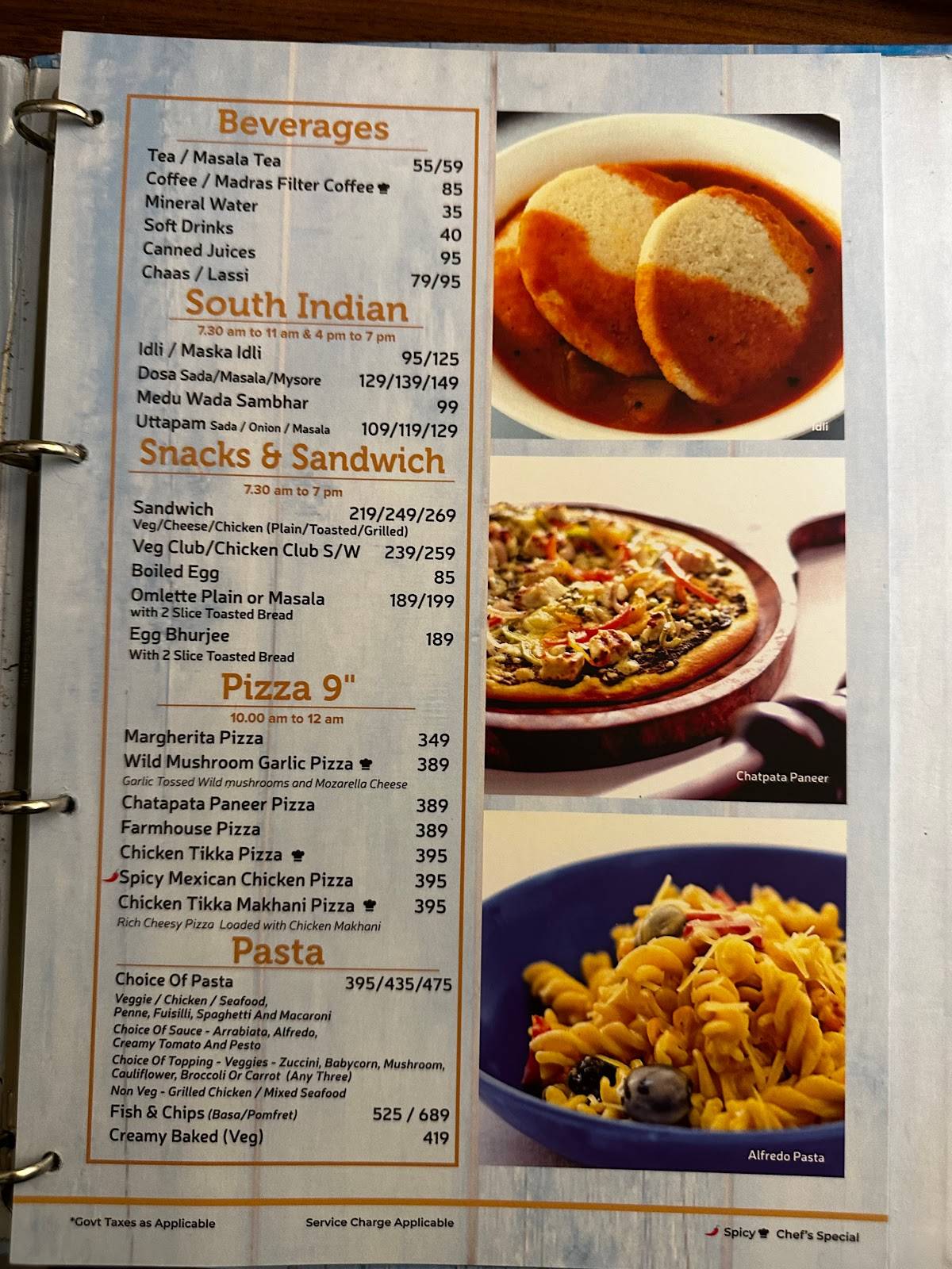 Sudama menu