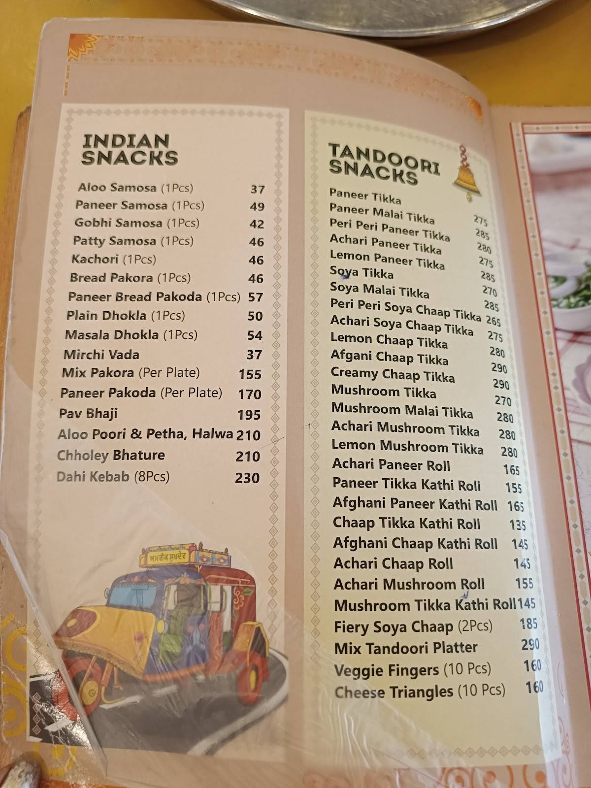 Amrik Sukhdev menu
