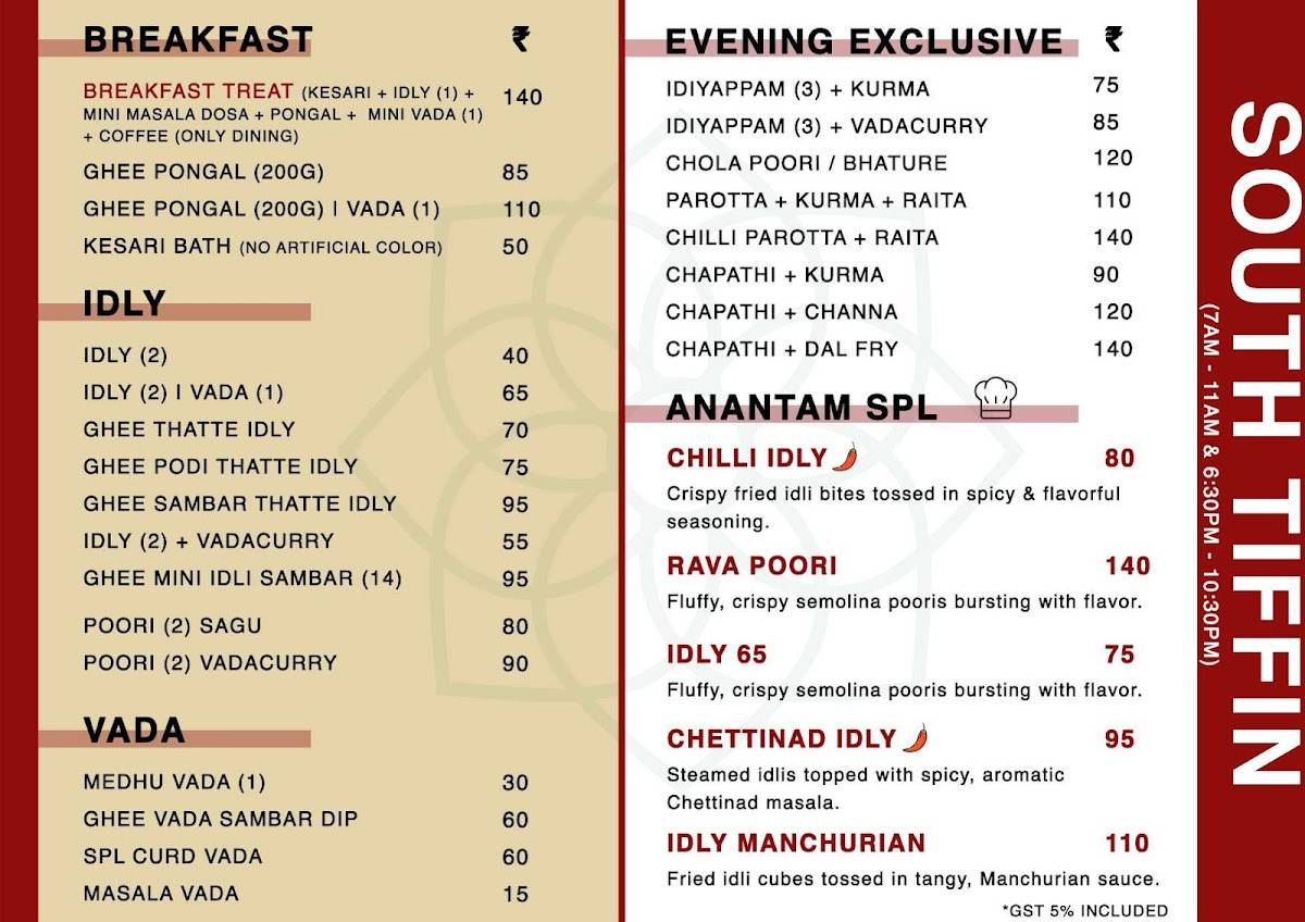 Anantam Pure Veg menu