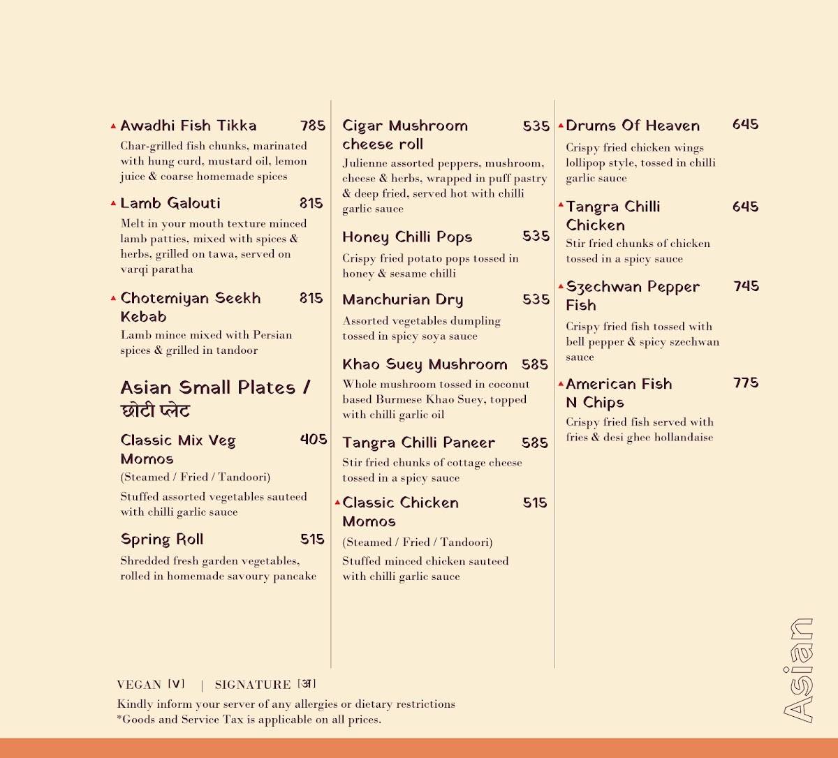Anardana - East Delhi menu